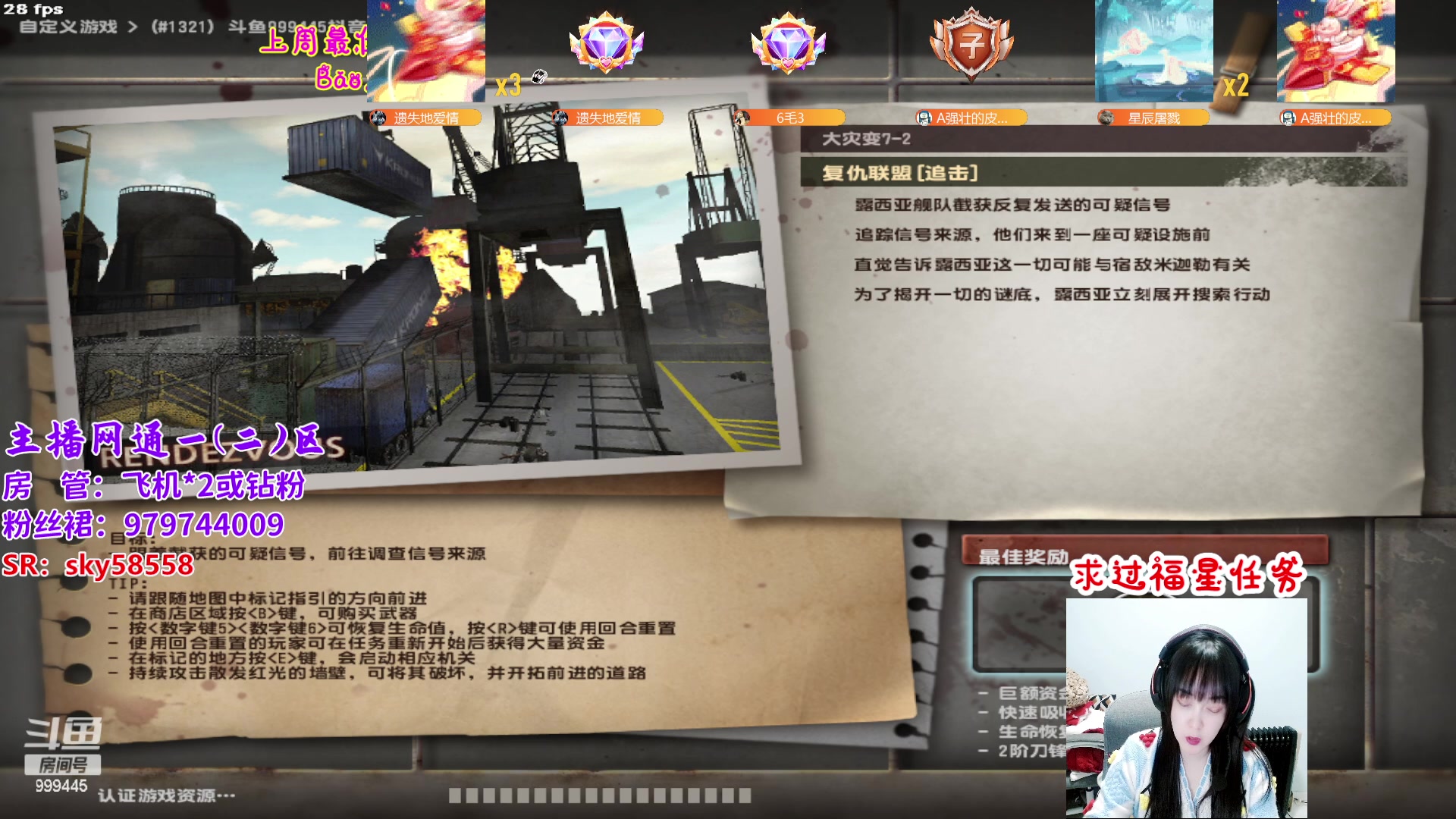 【2023-01-20 16点场】丷凌儿姐姐：姐就是女王，自信放光芒~