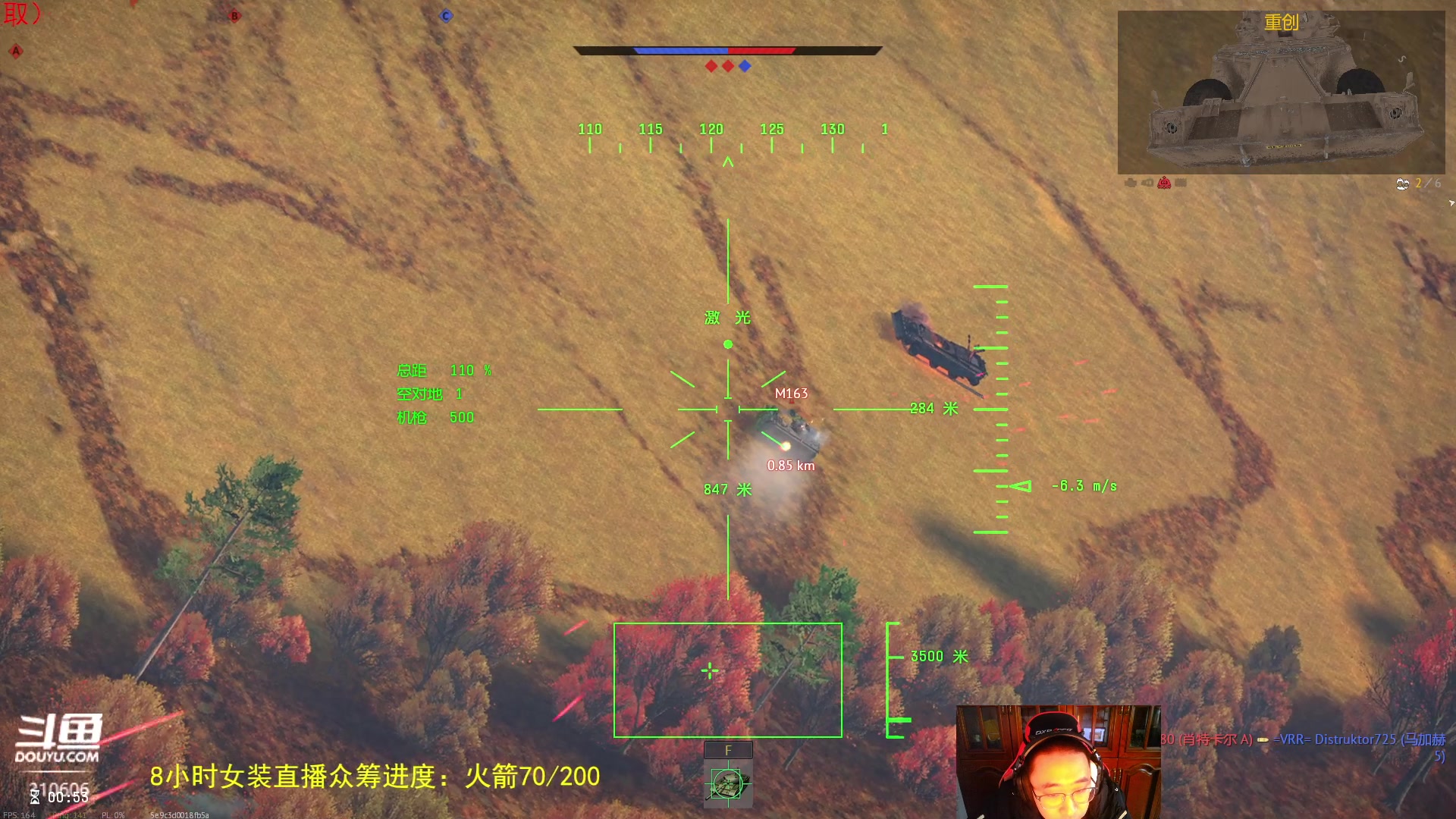 【2023-01-20 14点场】正版人头大哥：20日晚10点年度记录，不见不散！