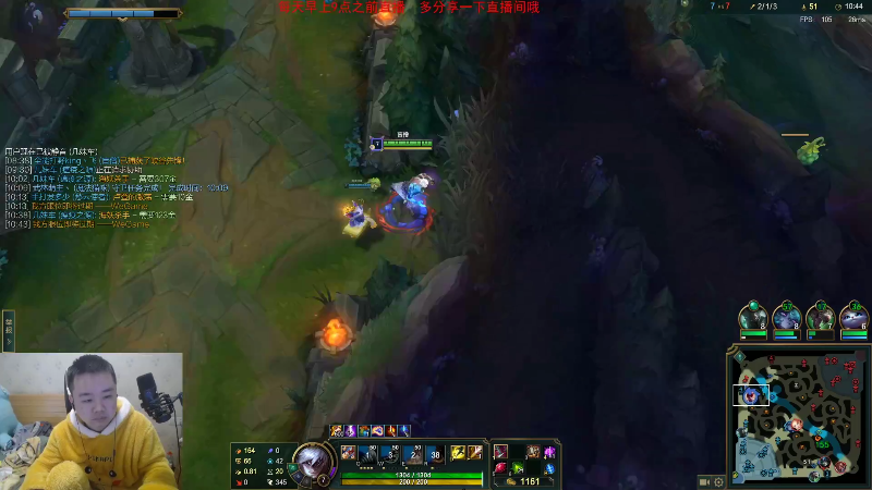 【英雄联盟】网友张顺飞的精彩时刻 20230120 16点场