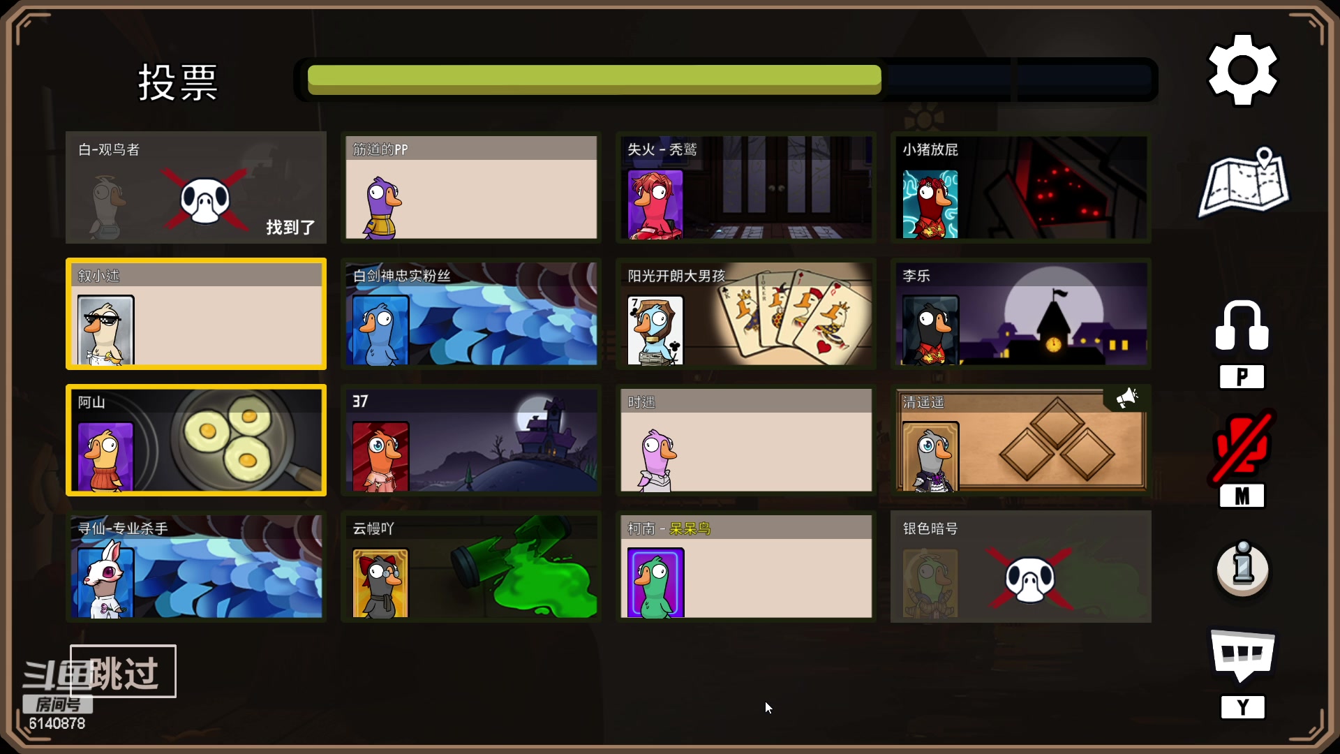 【2023-01-20 01点场】君且莫惜一：【开人流无方】重铸无方荣光，地上先躺一会