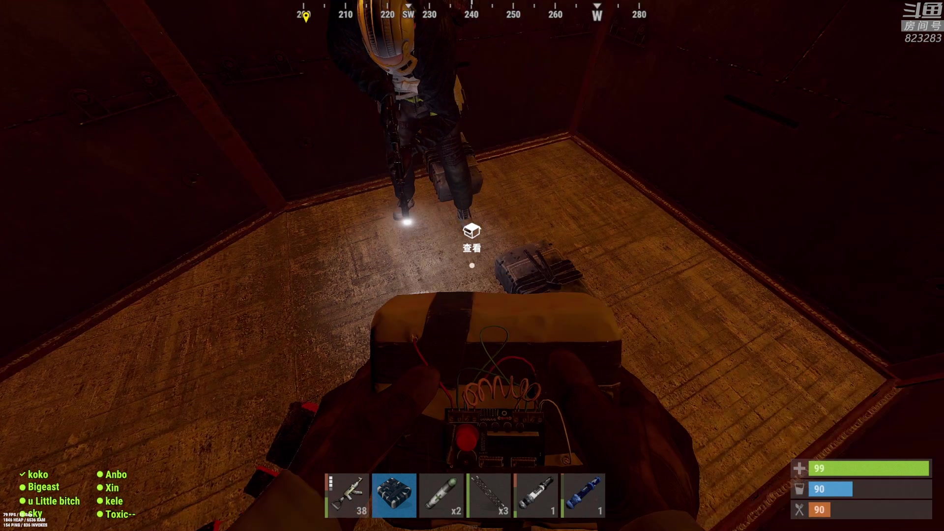 【2023-01-19 23点场】1K黄辉冯：黄辉冯：祝大家新年快乐