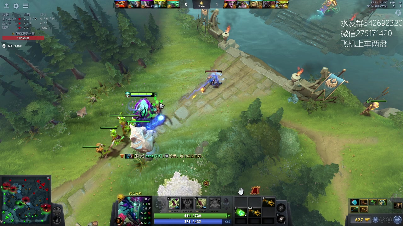 【2023-01-20 20点场】小粥泥浆：关键词:哈斯卡来咯！