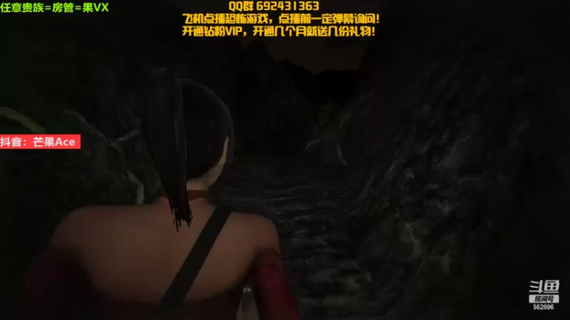 【2023-01-19 22点场】芒果Ace：声优--主播今年18岁