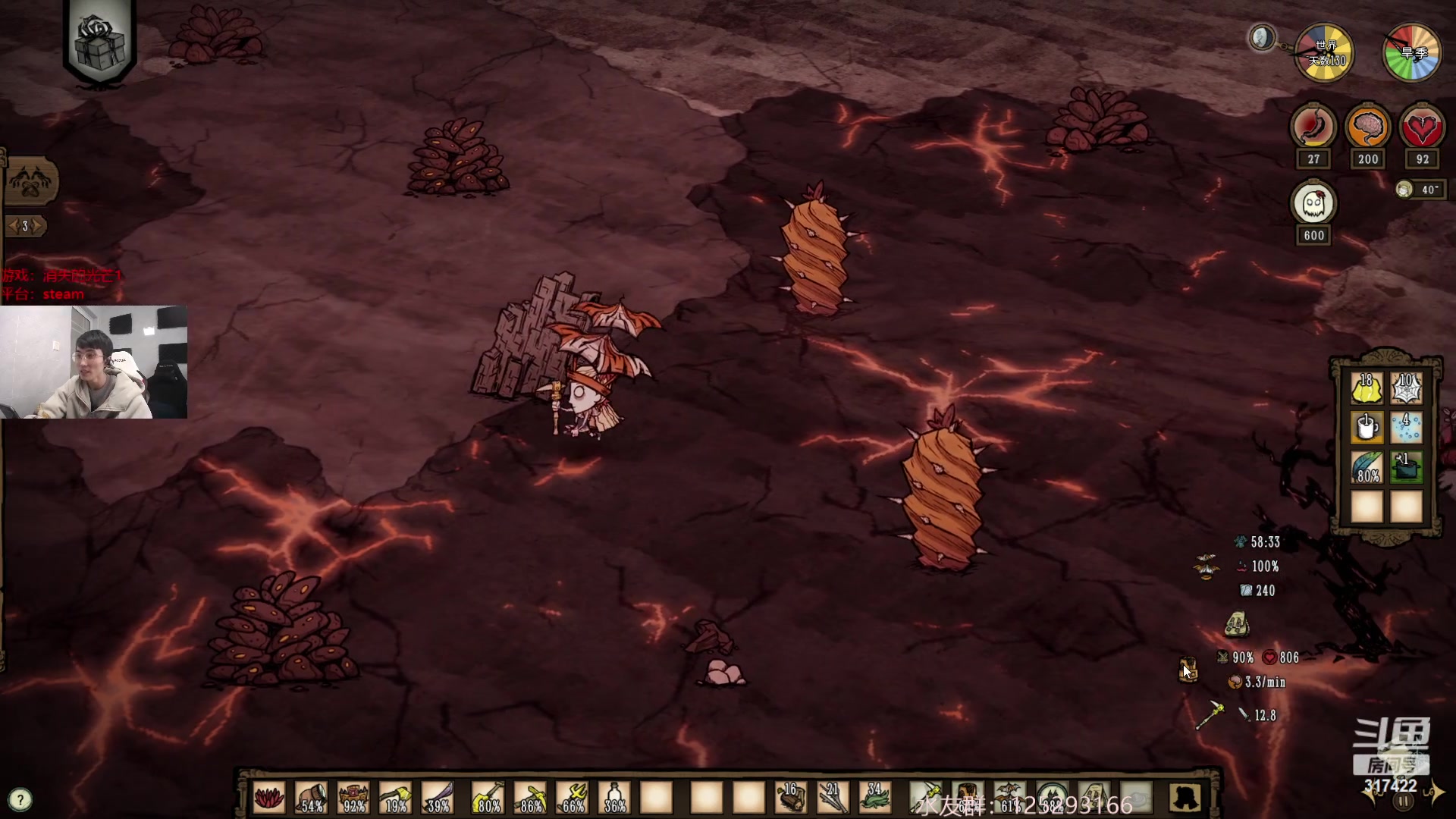 【2023-01-19 13点场】驴酱的冯雨大王：冯雨大王：提前祝大家新春愉快，合家欢乐！