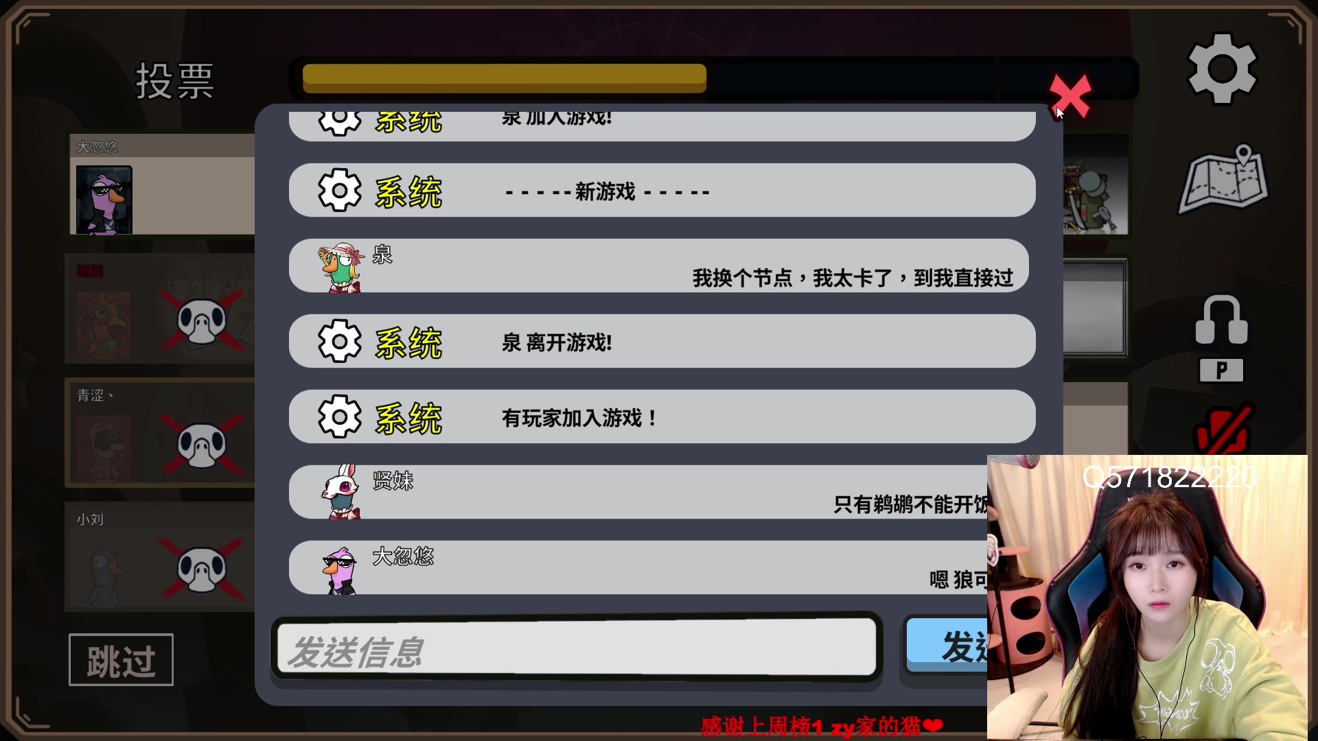 【2023-01-20 00点场】大枪炮狗：双倍亲密度！
