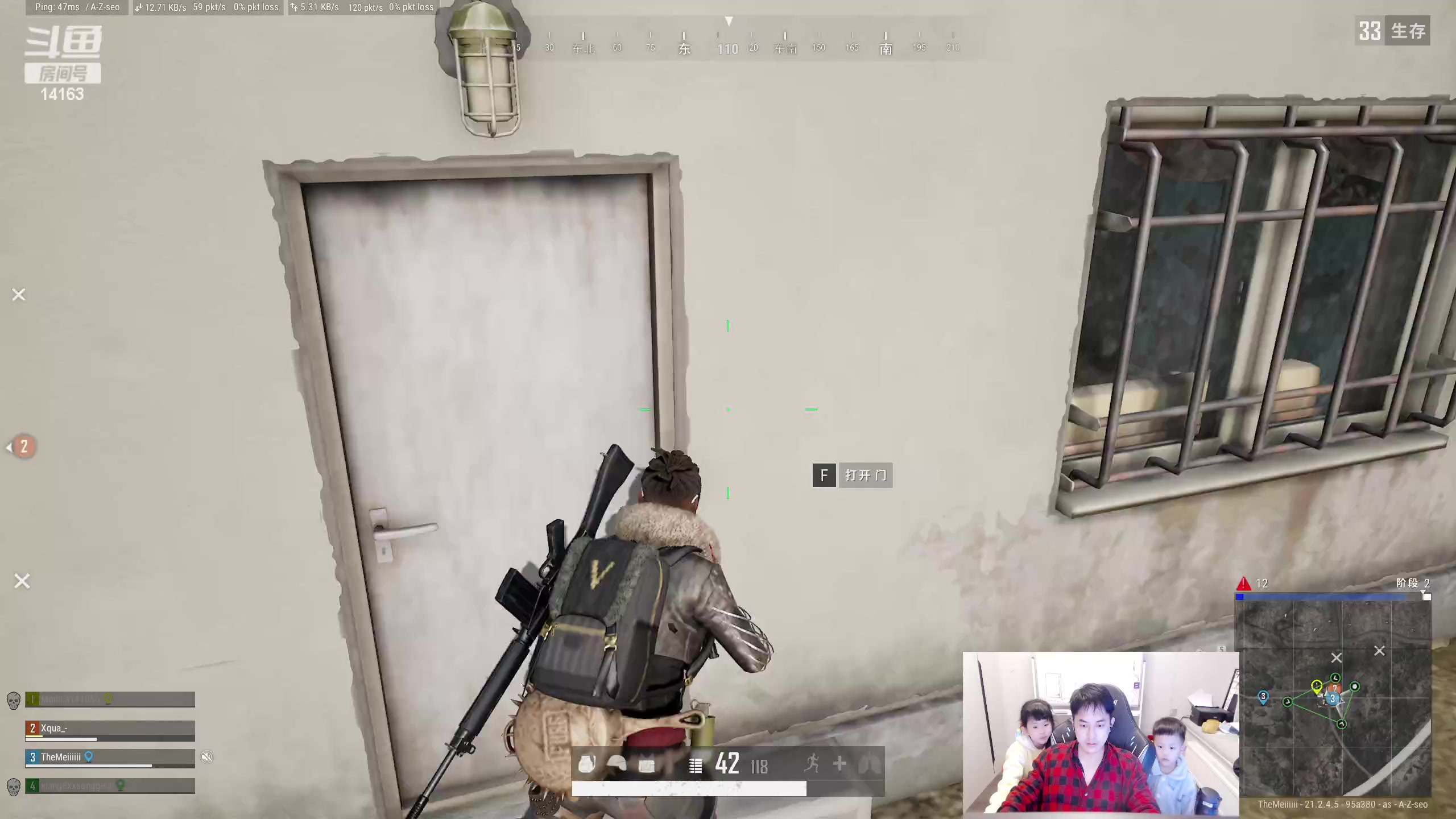 【2023-01-19 21点场】草莓：草莓：今天双倍亲密度