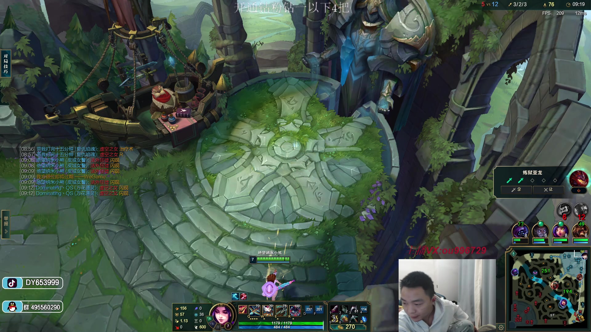 【2023-01-19 21点场】暗夜猎手光头强：第一vn：小代克星！