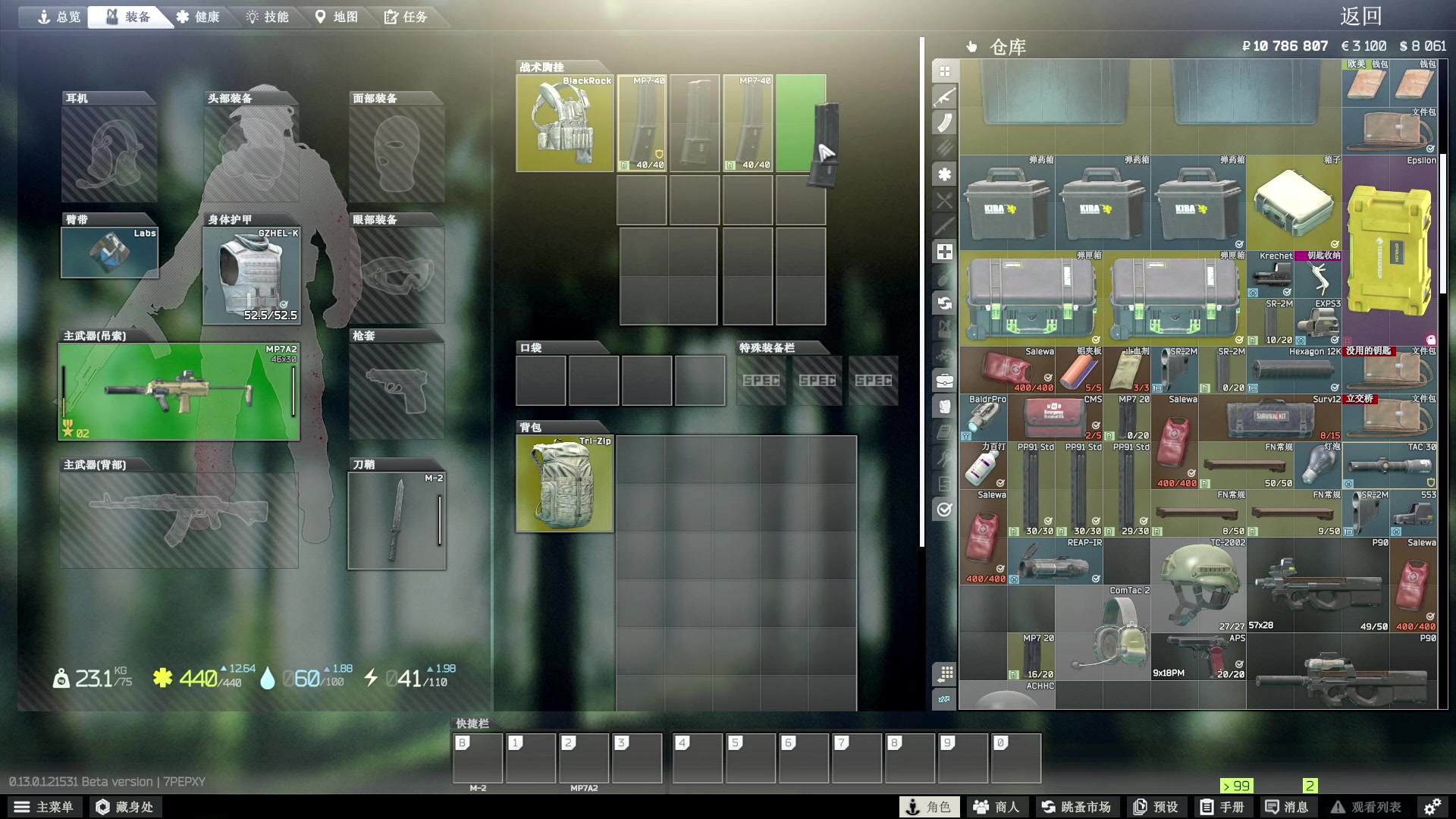 【2023-01-20 19点场】少囧丶：VTA-少囧的游戏教室