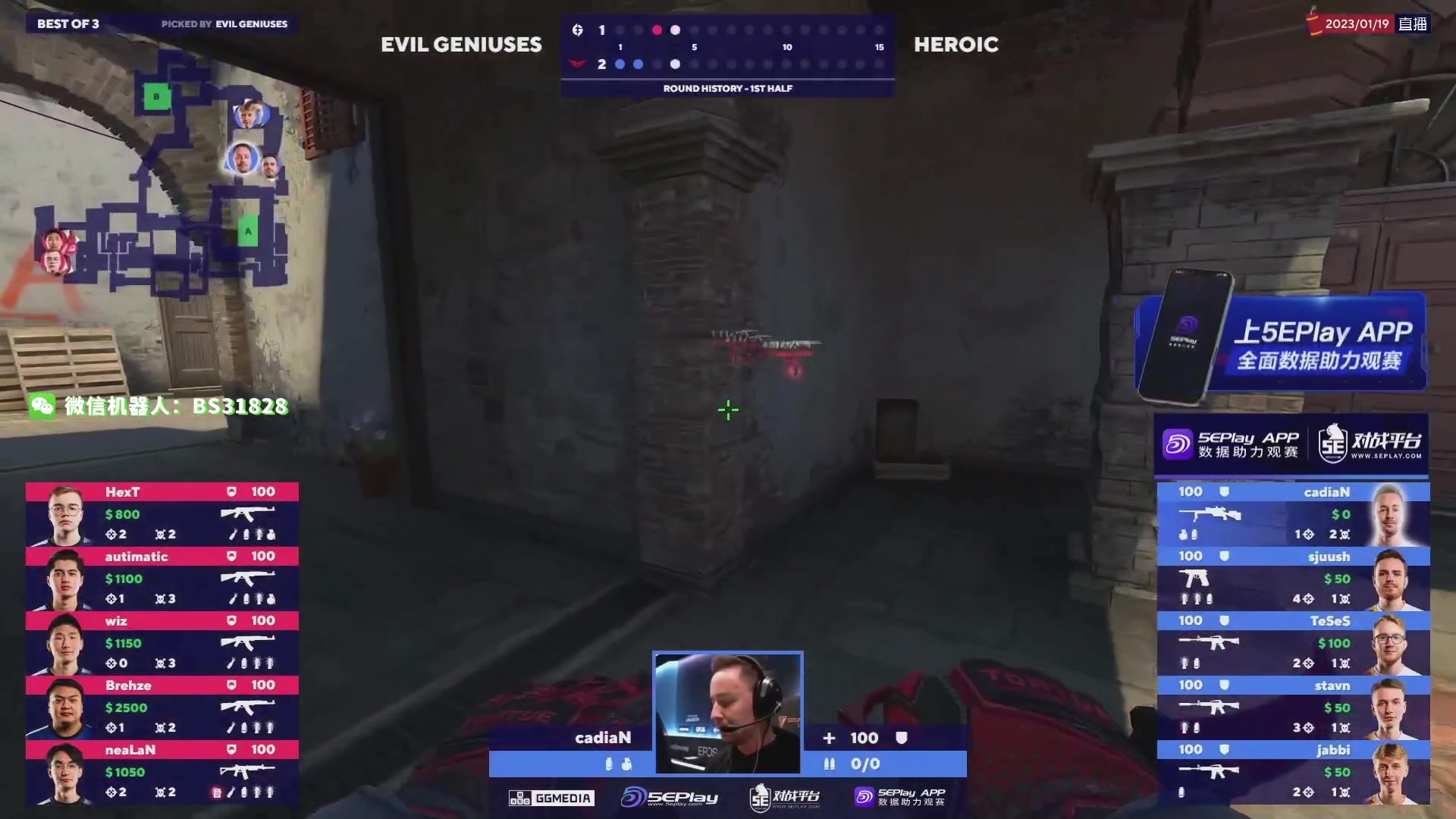 【2023-01-19 21点场】CSGO百岁三：BLAST春季赛直播 EG vs X队