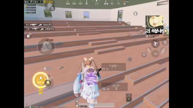 钢枪31