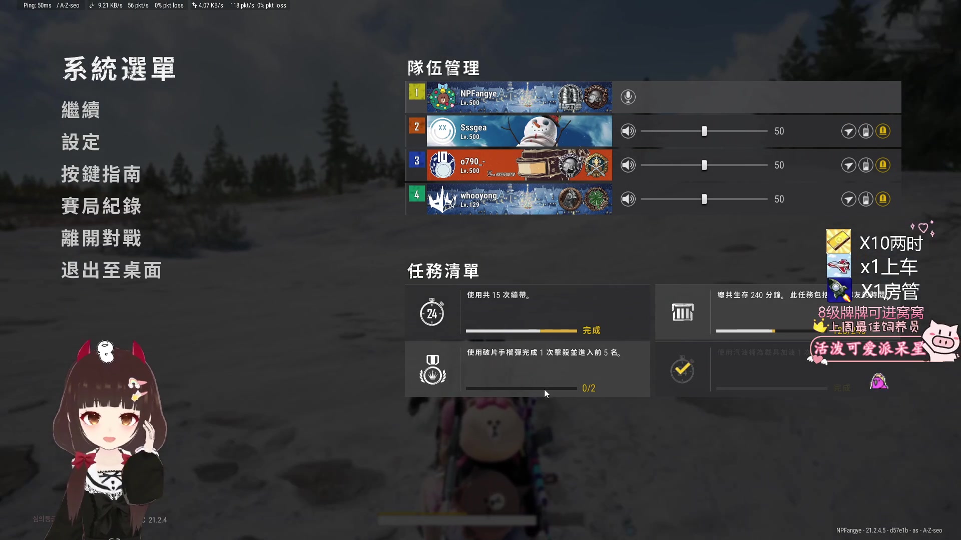 【2023-01-20 12点场】٩芳爺：【小奶团】每天都要开心哟(*^▽^*)~