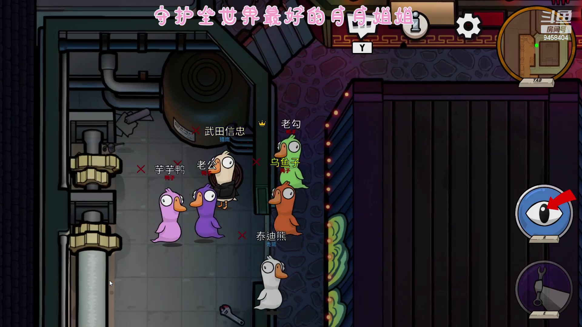 【2023-01-19 22点场】勾勾GoGoGoGo：【勾勾】顶级下饭菜