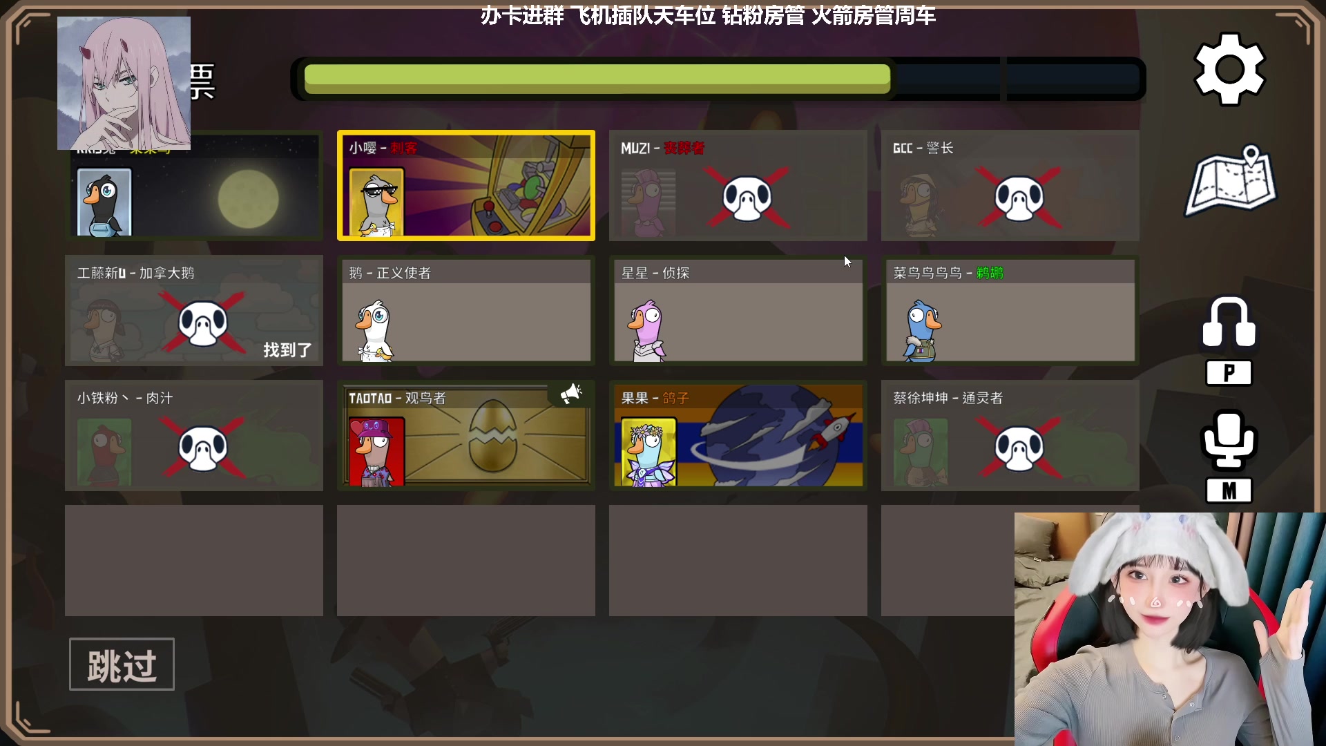 【2023-01-19 08点场】U1iiu：【有车位】工藤新U！意念合一！