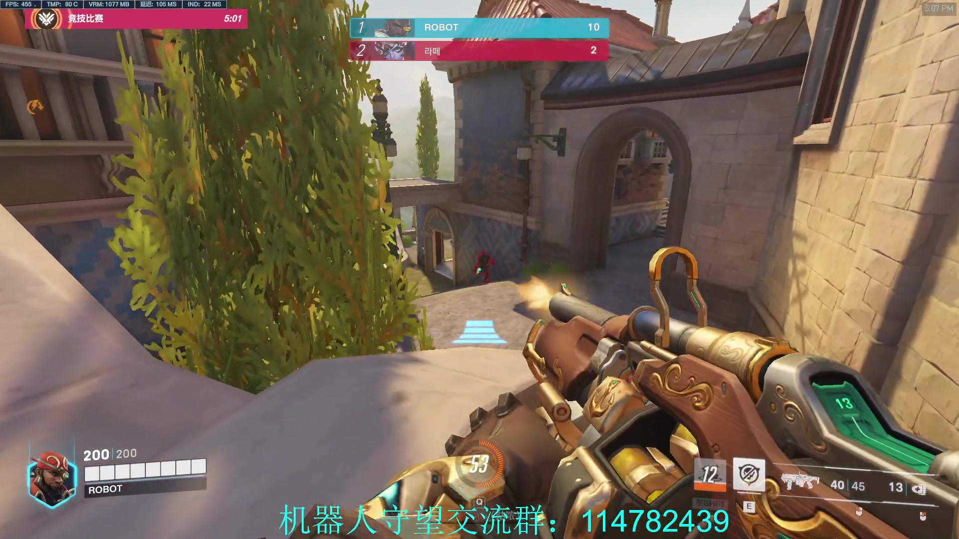 【2023-01-20 17点场】训练把场机器人：机器人：亚服T位玩法