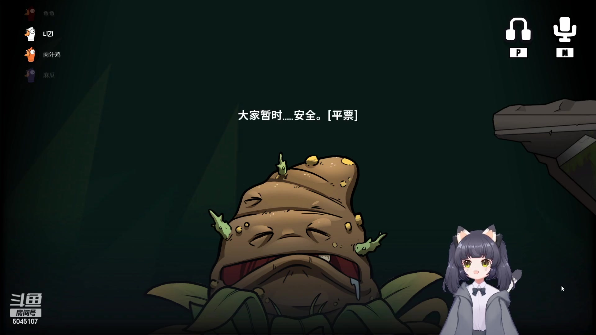 【2023-01-19 22点场】呆彤儿：啦啦啦，终于回来啦~~啵啵~