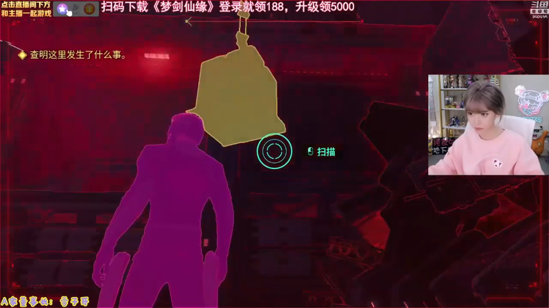 【英雄联盟】不2不叫周淑怡的精彩时刻 20230120 11点场