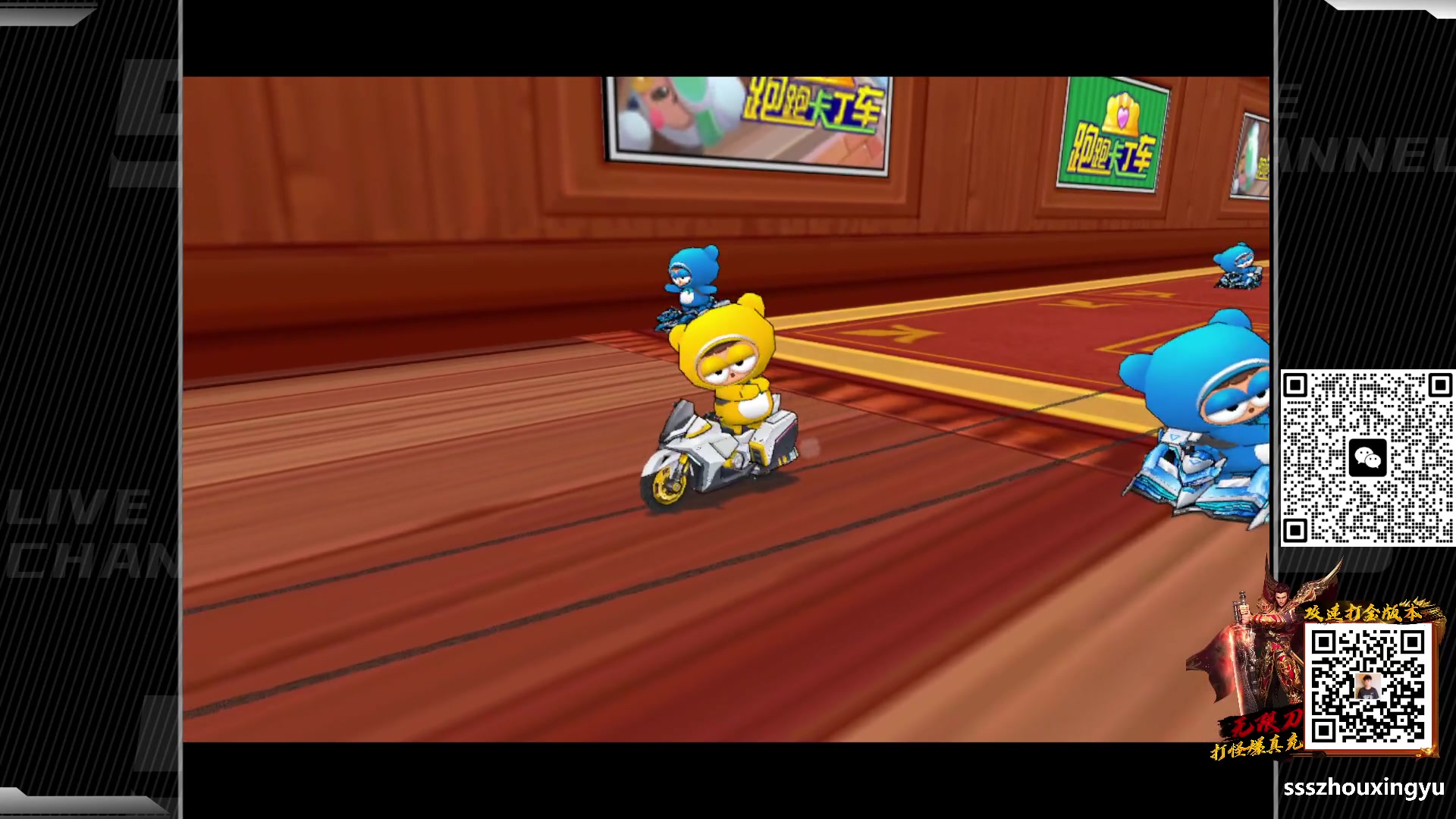 【2023-01-19 22点场】Popkartsss：SSS：中韩复古交流赛！ing...