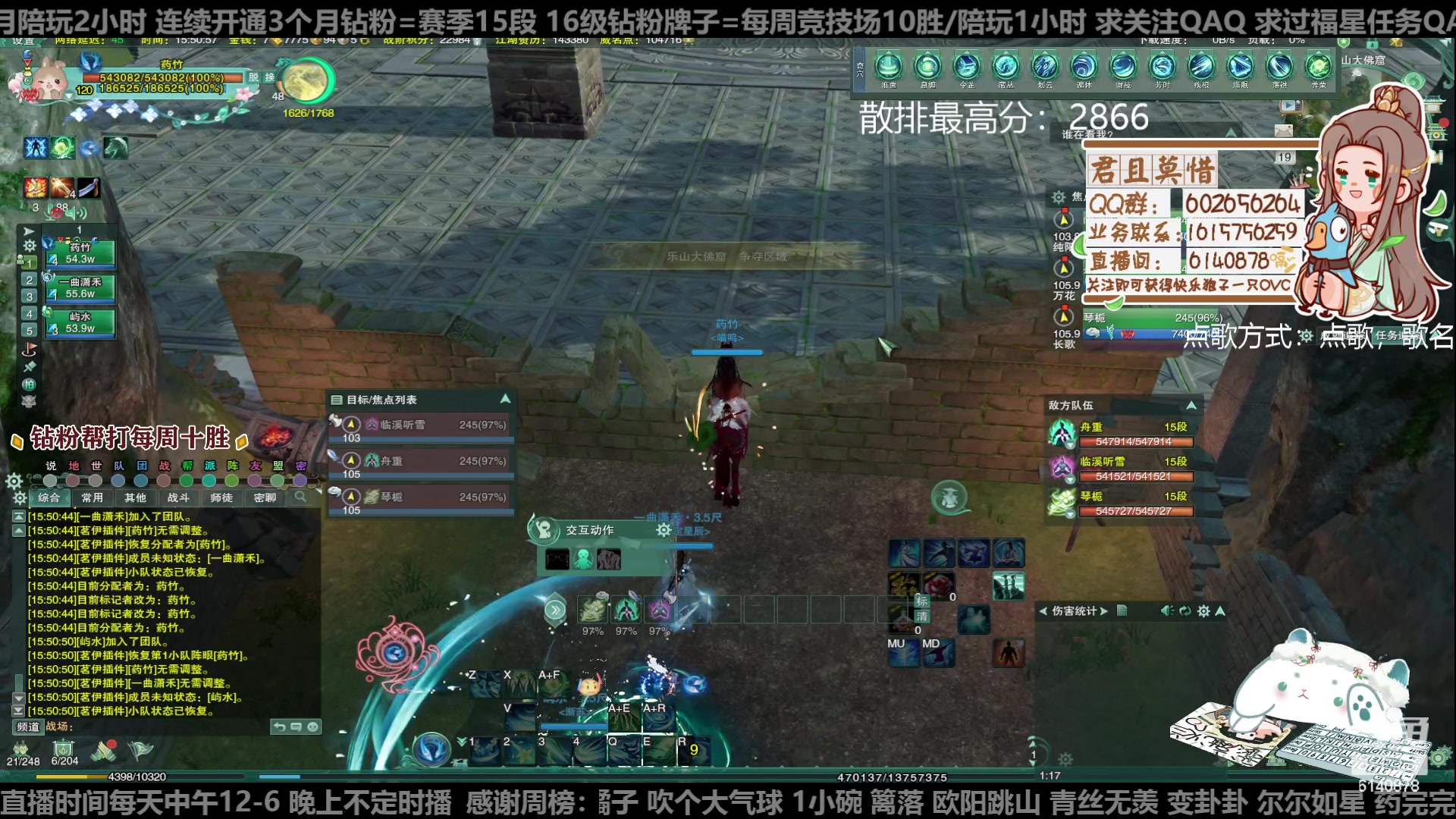 【2023-01-19 15点场】君且莫惜一：【开人流无方】重铸无方荣光，地上先躺一会