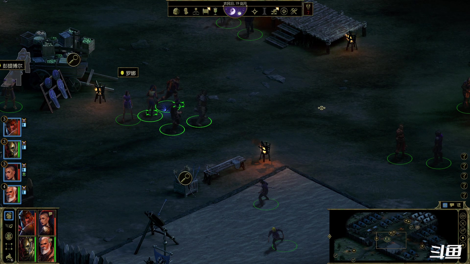 【2023-01-19 23点场】zzispig：暴君 535242