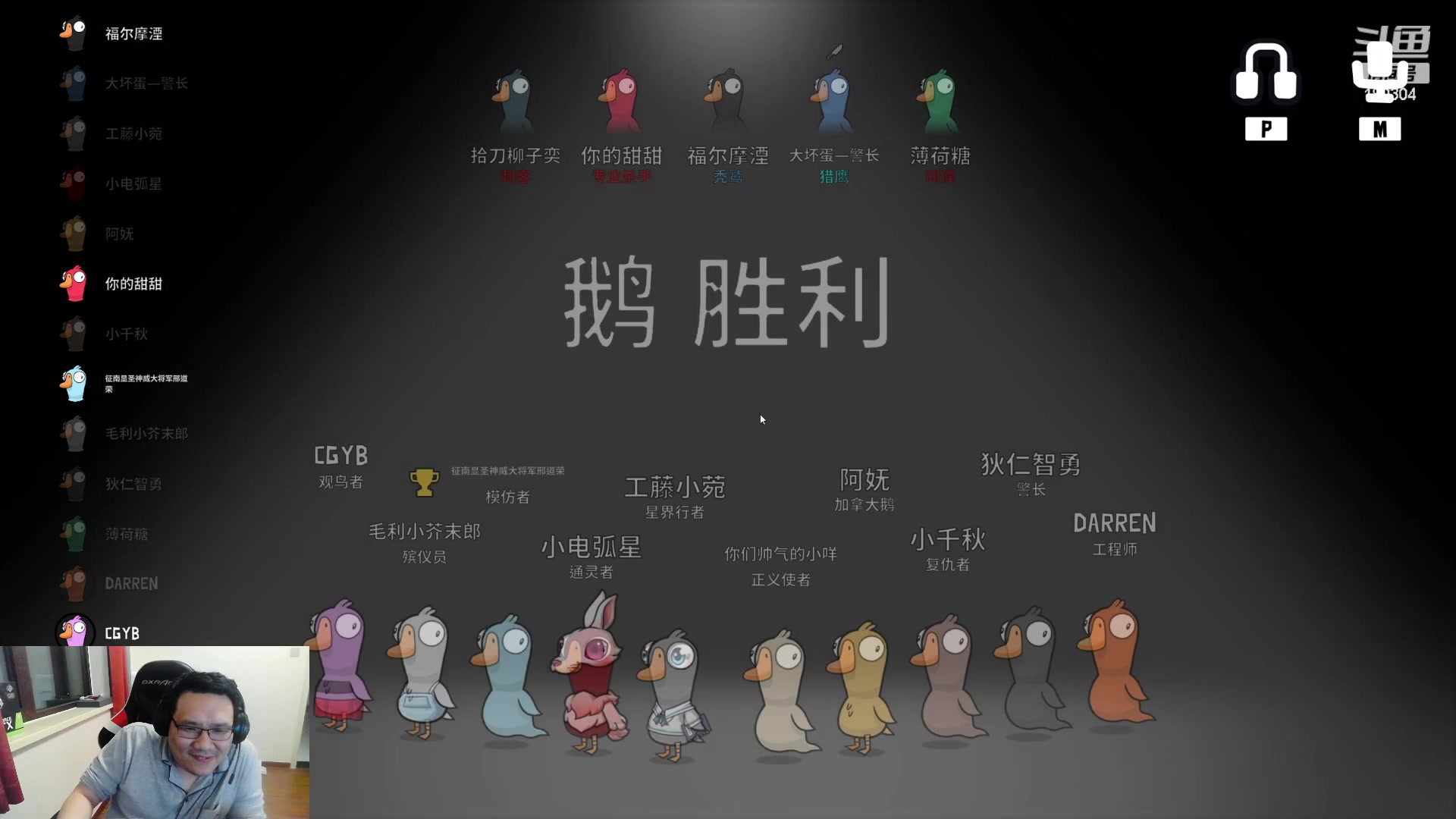 【2023-01-18 22点场】你们帅气的小咩：剑三有困难，咩子哥帮忙！！