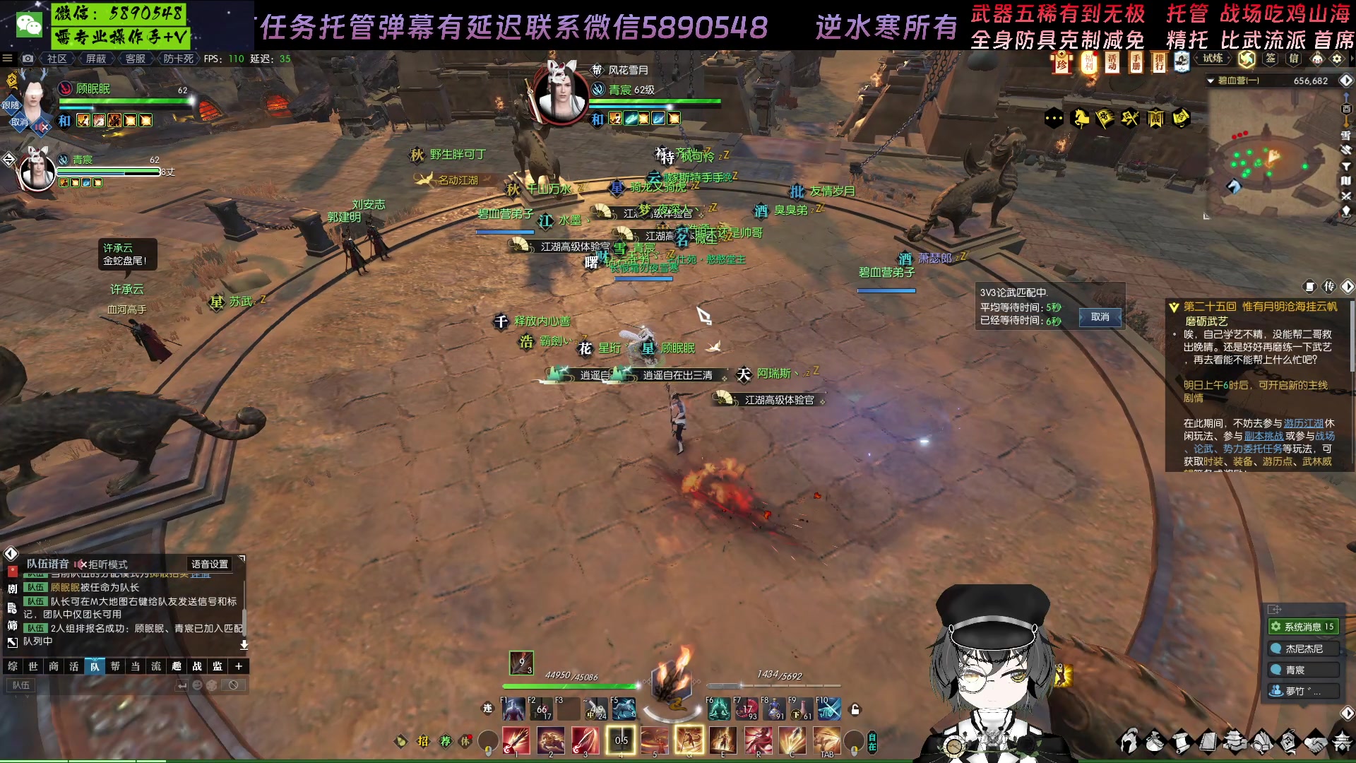 【2023-01-18 15点场】Killer斯坦因：经典11=1 被困21小时