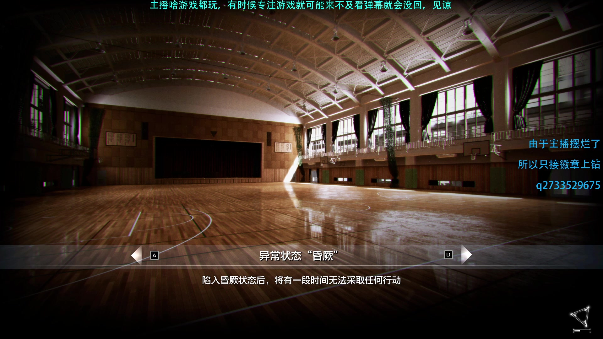 【2023-01-19 15点场】Hx恒星：恒星:休闲娱乐也想恰饭
