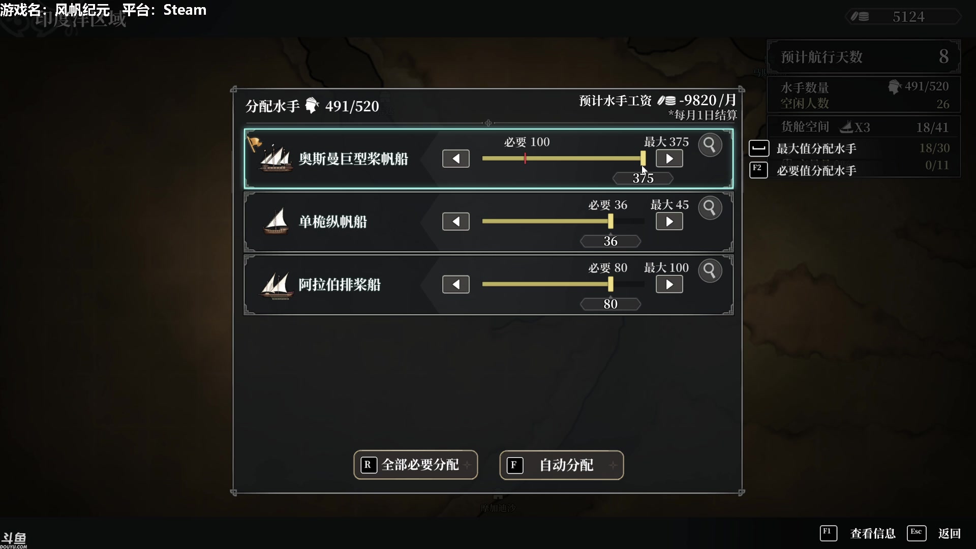 【2023-01-20 17点场】Nonoroa豆腐：【豆腐】Fly20启航
