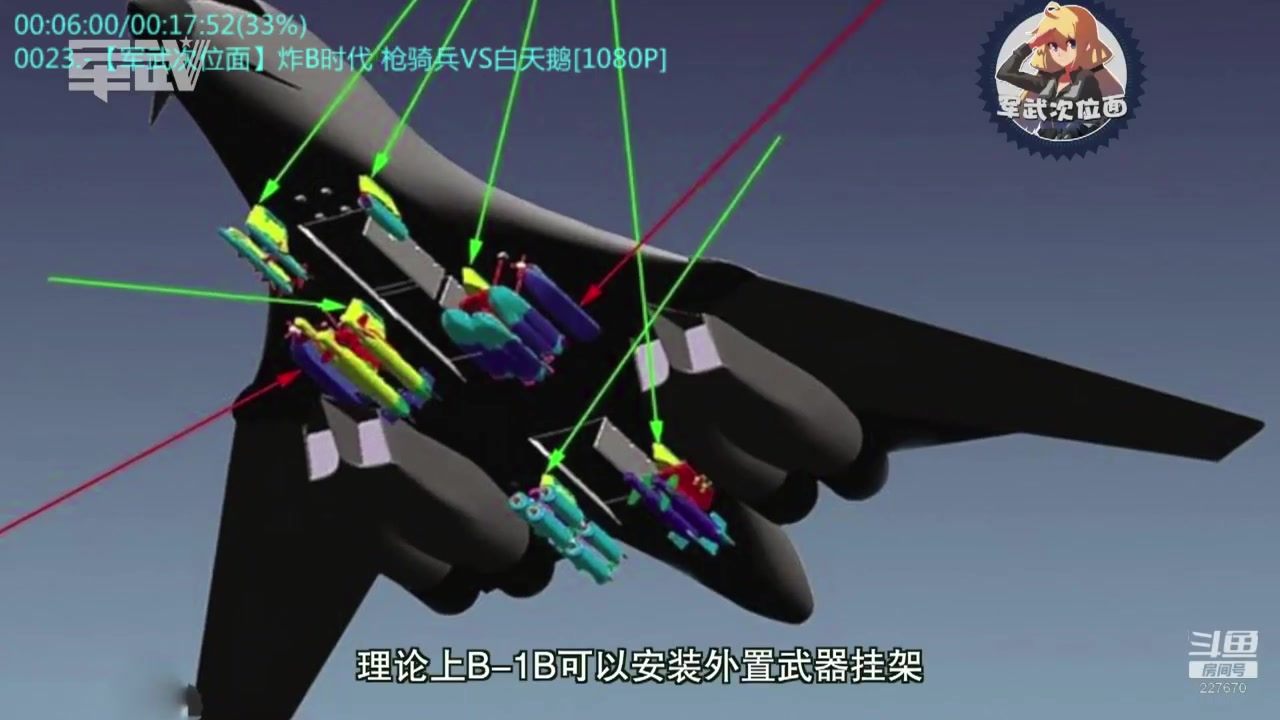 【2023-01-20 08点场】军武直播：大国角斗：中美爆发战争会怎样？门槛有多高