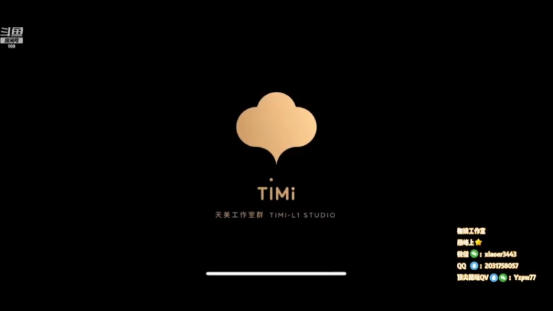 【2023-01-20 19点场】是个枷锁：【枷锁】巅峰赛冲上榜