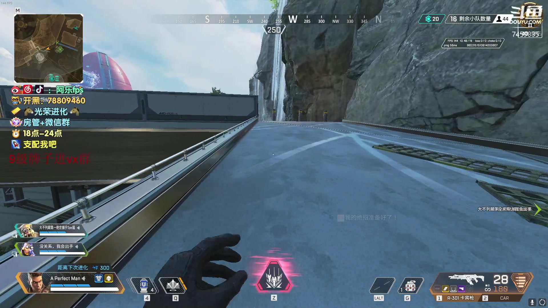 【2023-01-18 14点场】阿乐爱早起：全斗鱼最专一的男人！