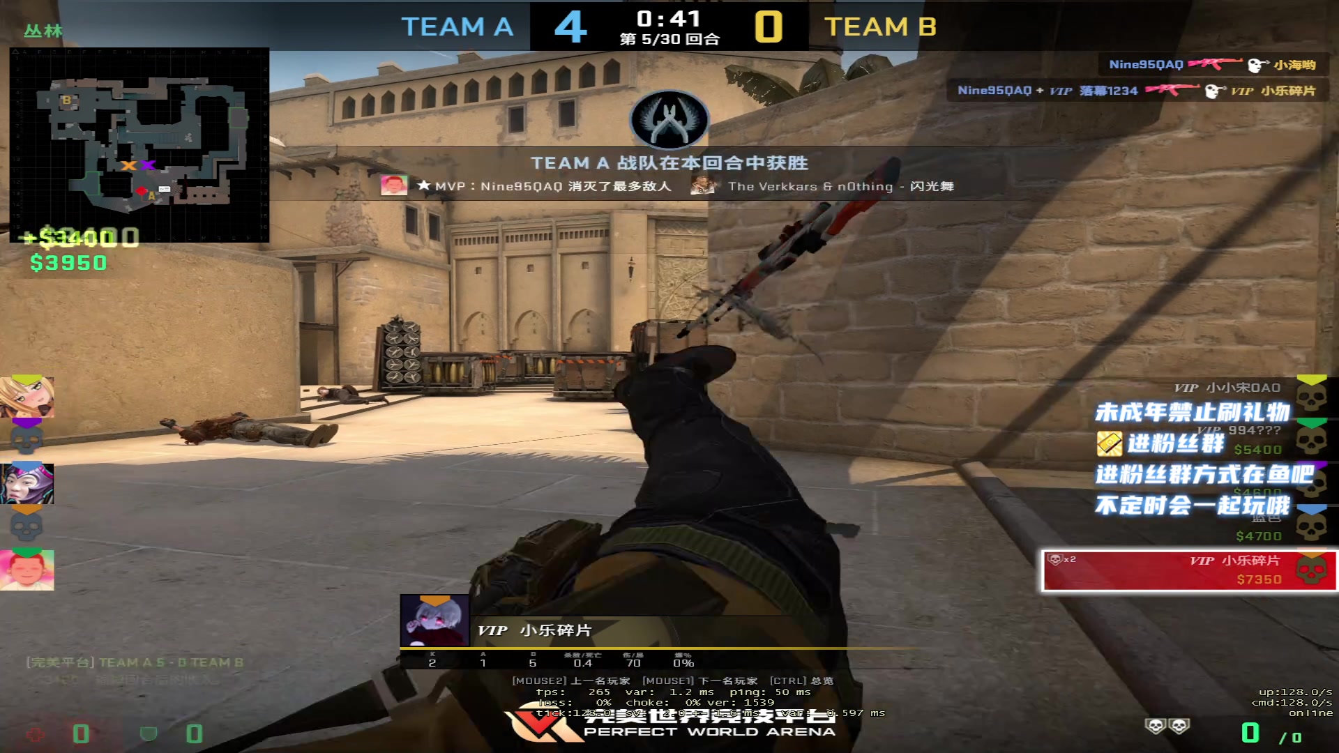 【2023-01-20 02点场】小小宋OAO：✨小小宋✨2023祝大家新年快乐～