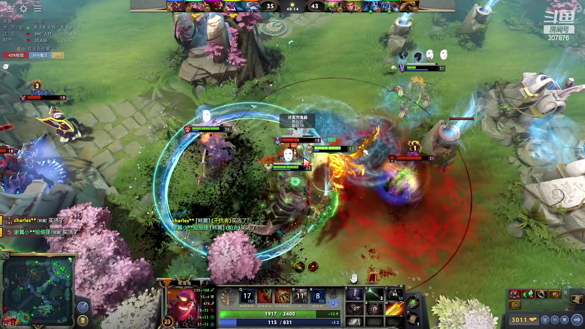 【2023-01-19 23点场】夏一可死毒舌_：15点游戏有聚散，酒馆不打烊