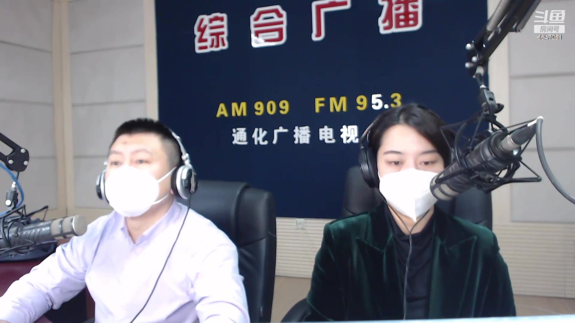 【2023-01-20 07点场】伟达000：好好上班，天天向上~