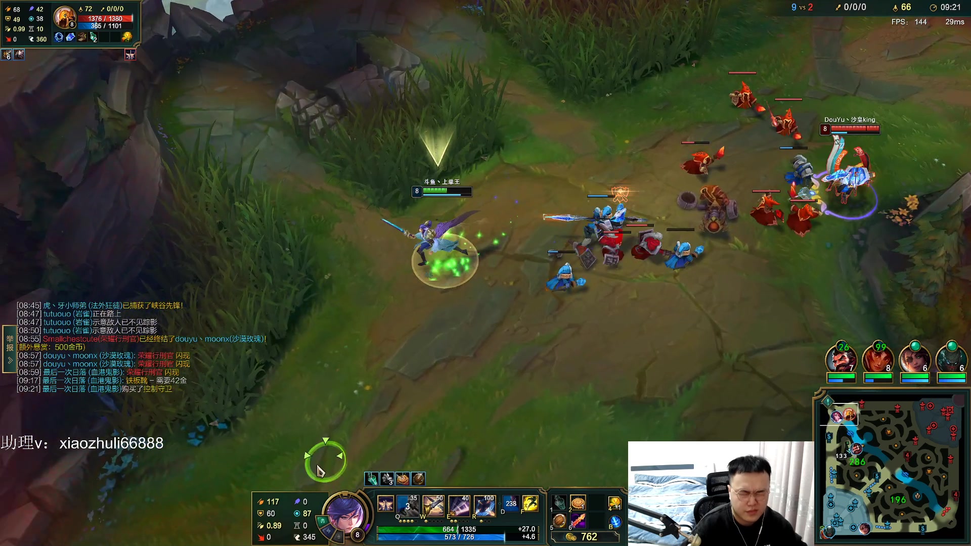 【2023-01-20 00点场】jjking剑姬：重回巅峰负胜率挑战！