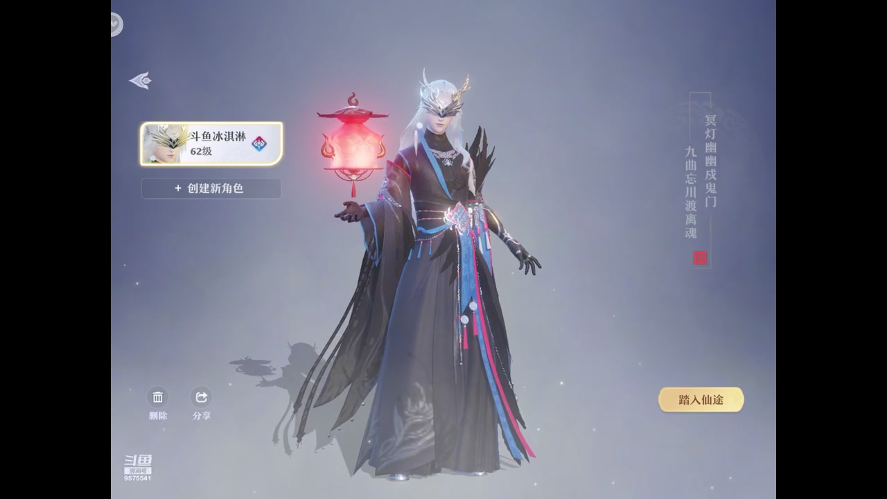 【2023-01-19 12点场】晴天冰淇淋c：我就是神仙颜值担当