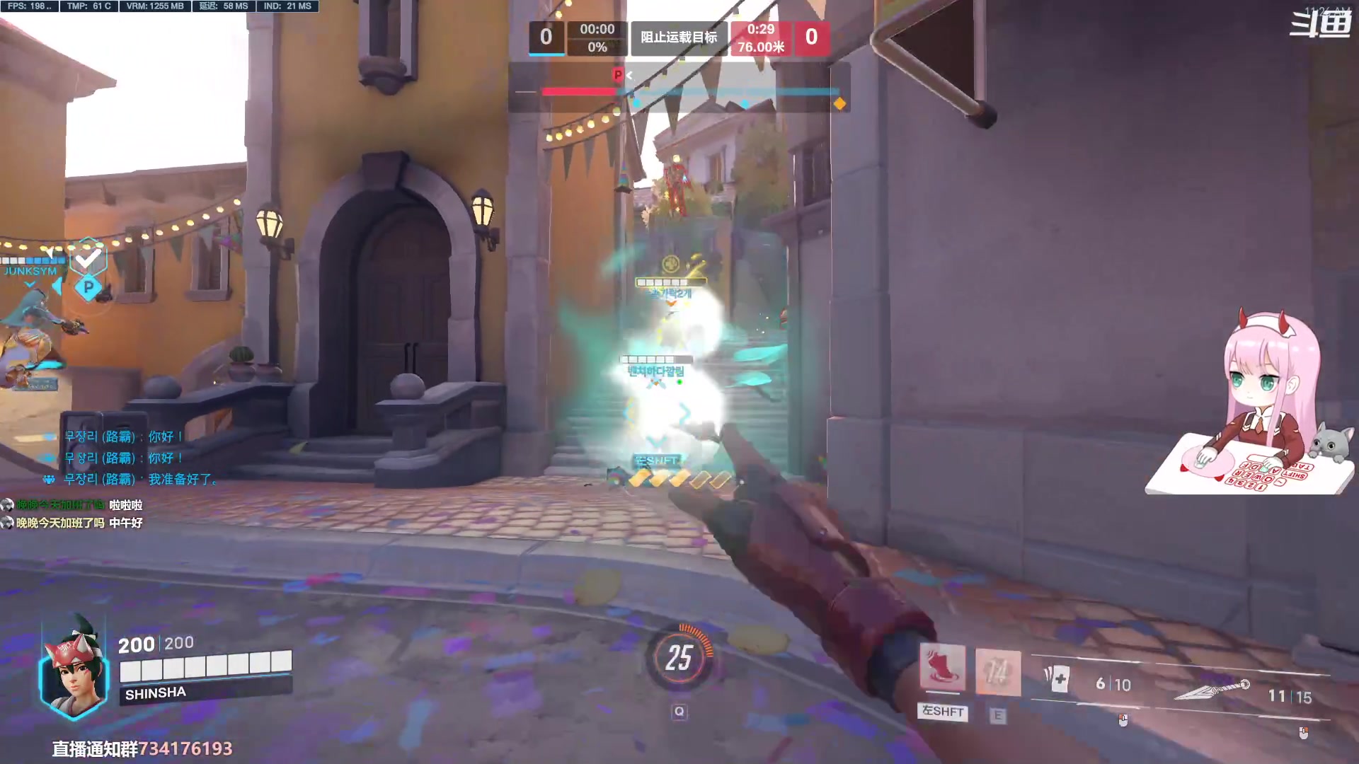 【2023-01-18 10点场】晚晚呦：【晚晚】周二休息啦 •͈ᴗ•͈◞ෆ