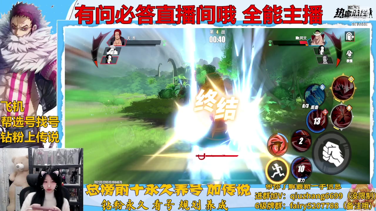 【2023-01-19 15点场】王阿龙大魔王：入坑回坑你的全能导师