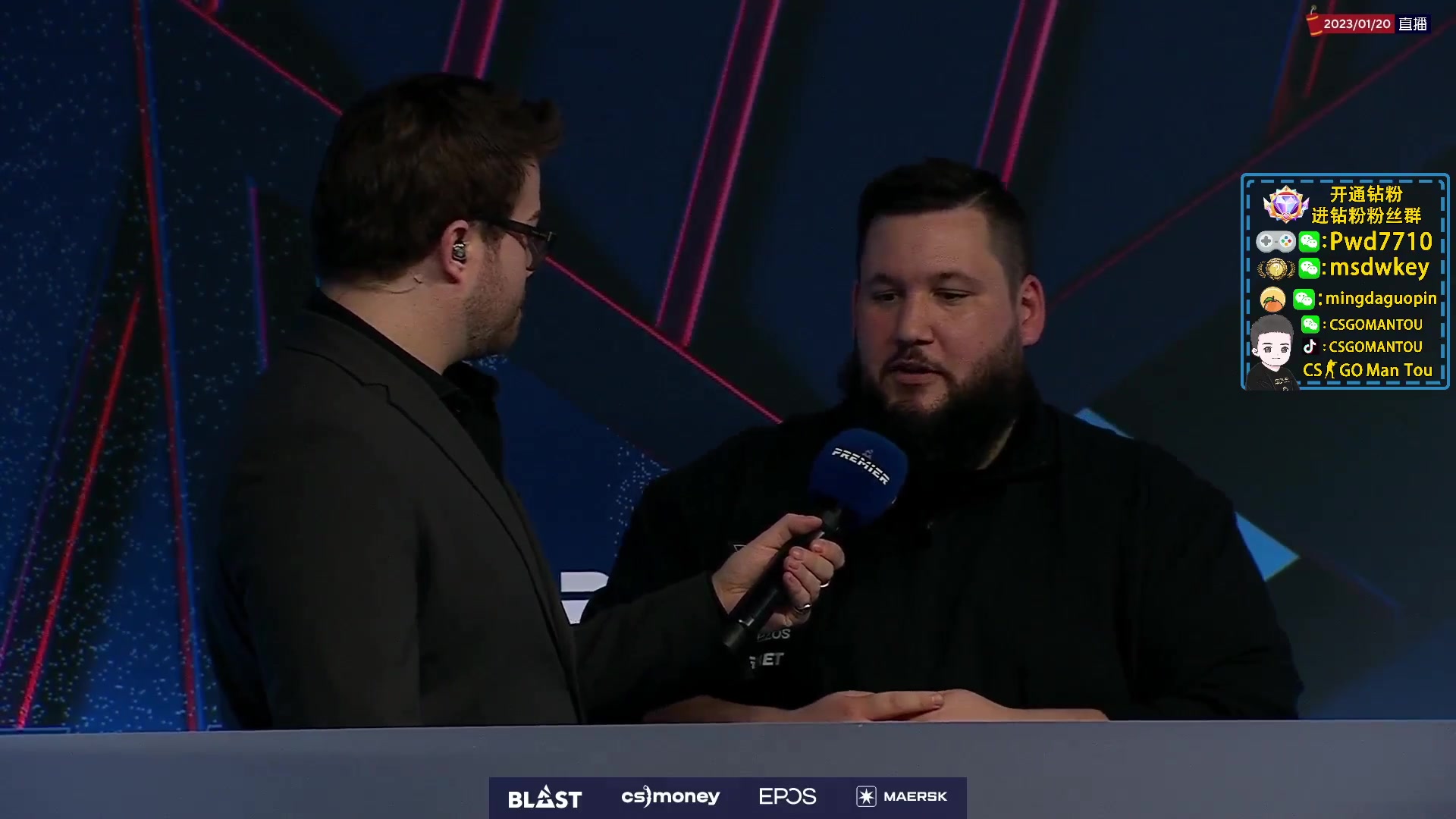【2023-01-20 02点场】CSGO馒头：10点看会比赛划一划