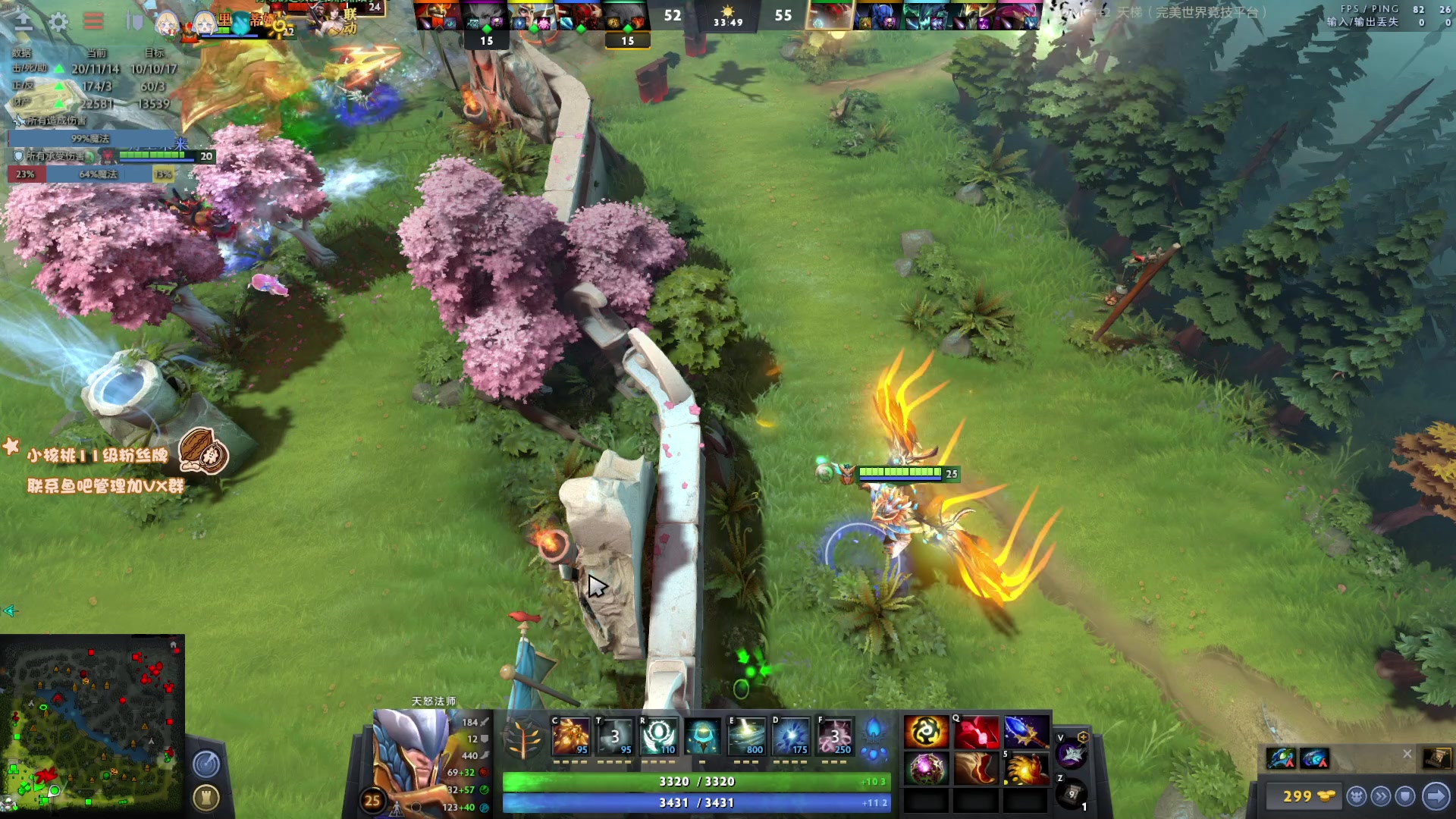 【2023-01-20 18点场】sakira丶hao：纯粹的dota4+2