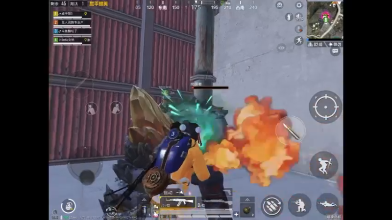 打到统御者 喷火器