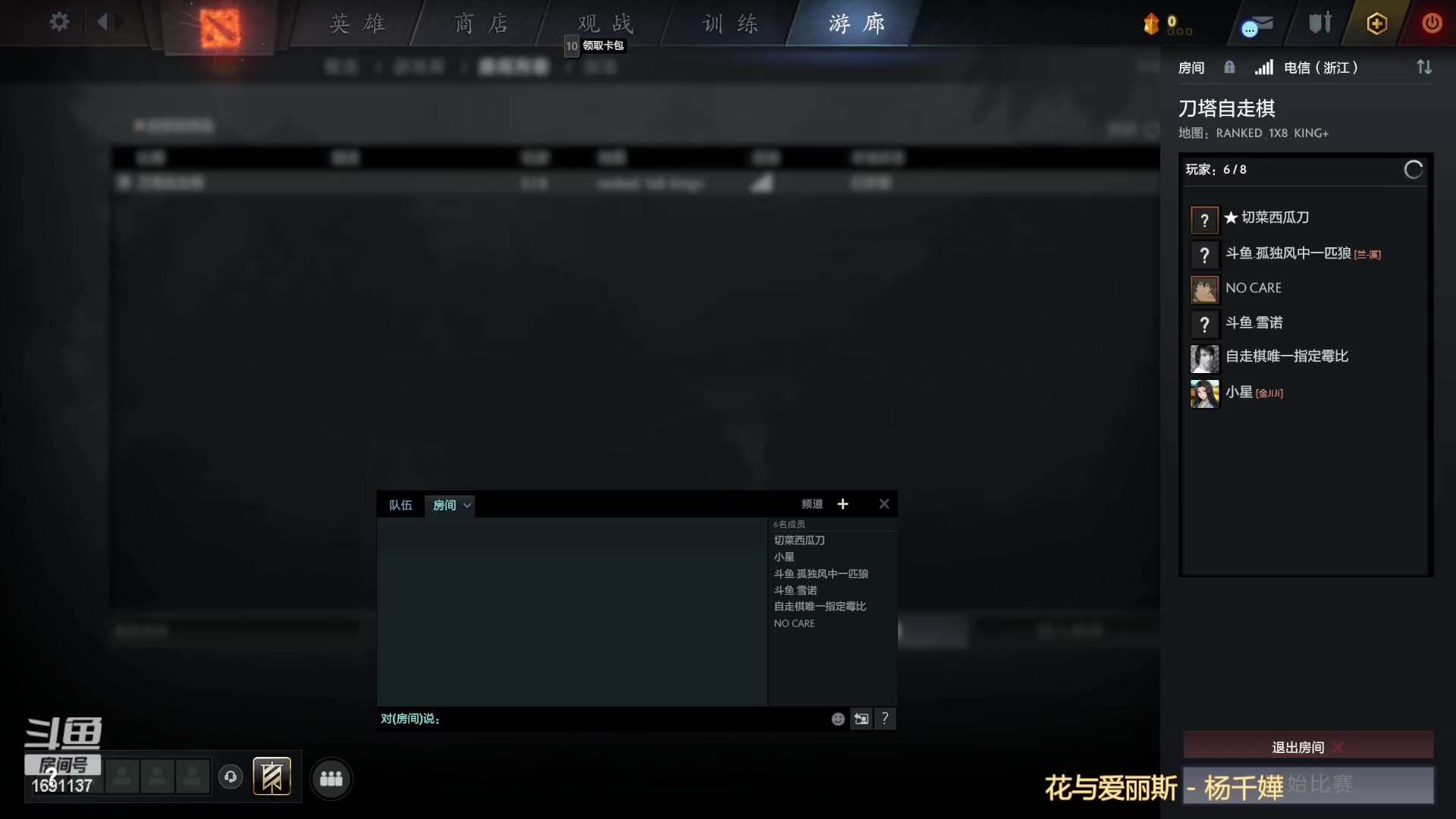 【2023-01-19 14点场】囧啥都不懂雪诺：新年快乐2023冲啊