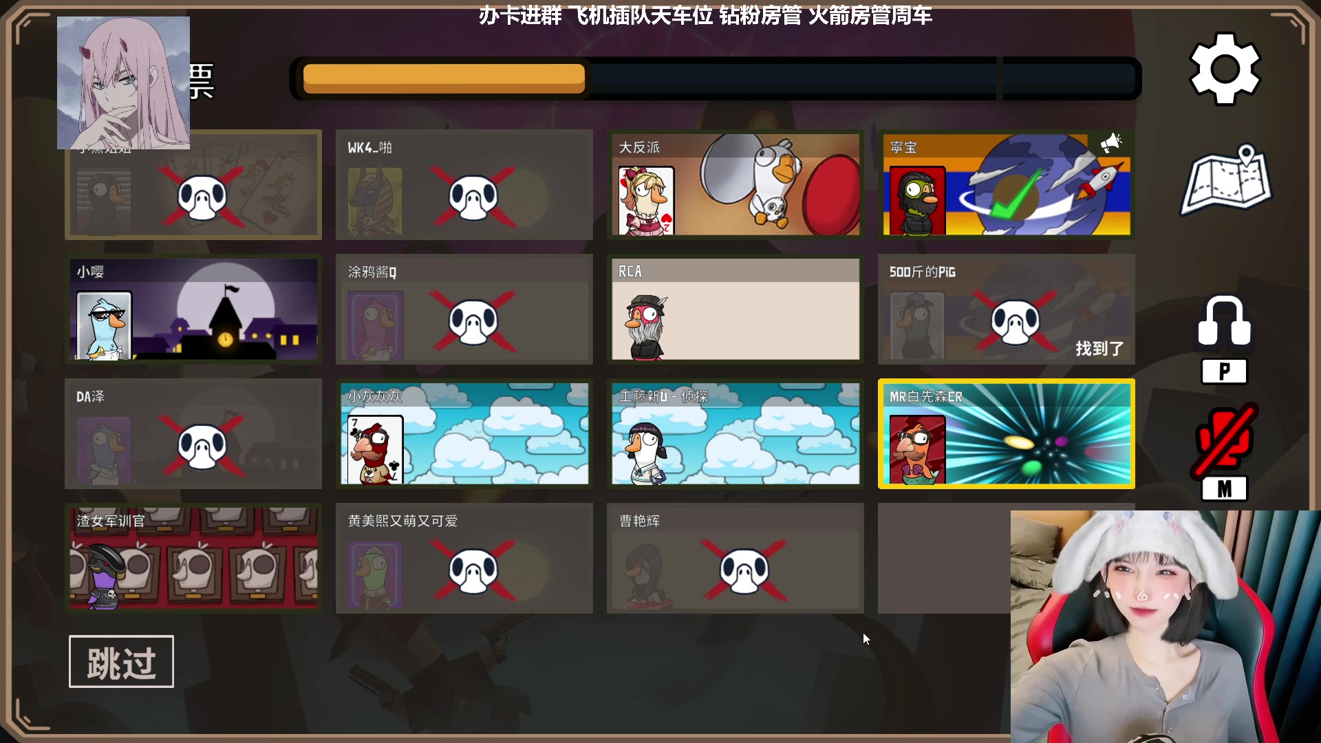 【2023-01-18 20点场】U1iiu：【有车位】工藤新U！意念合一！