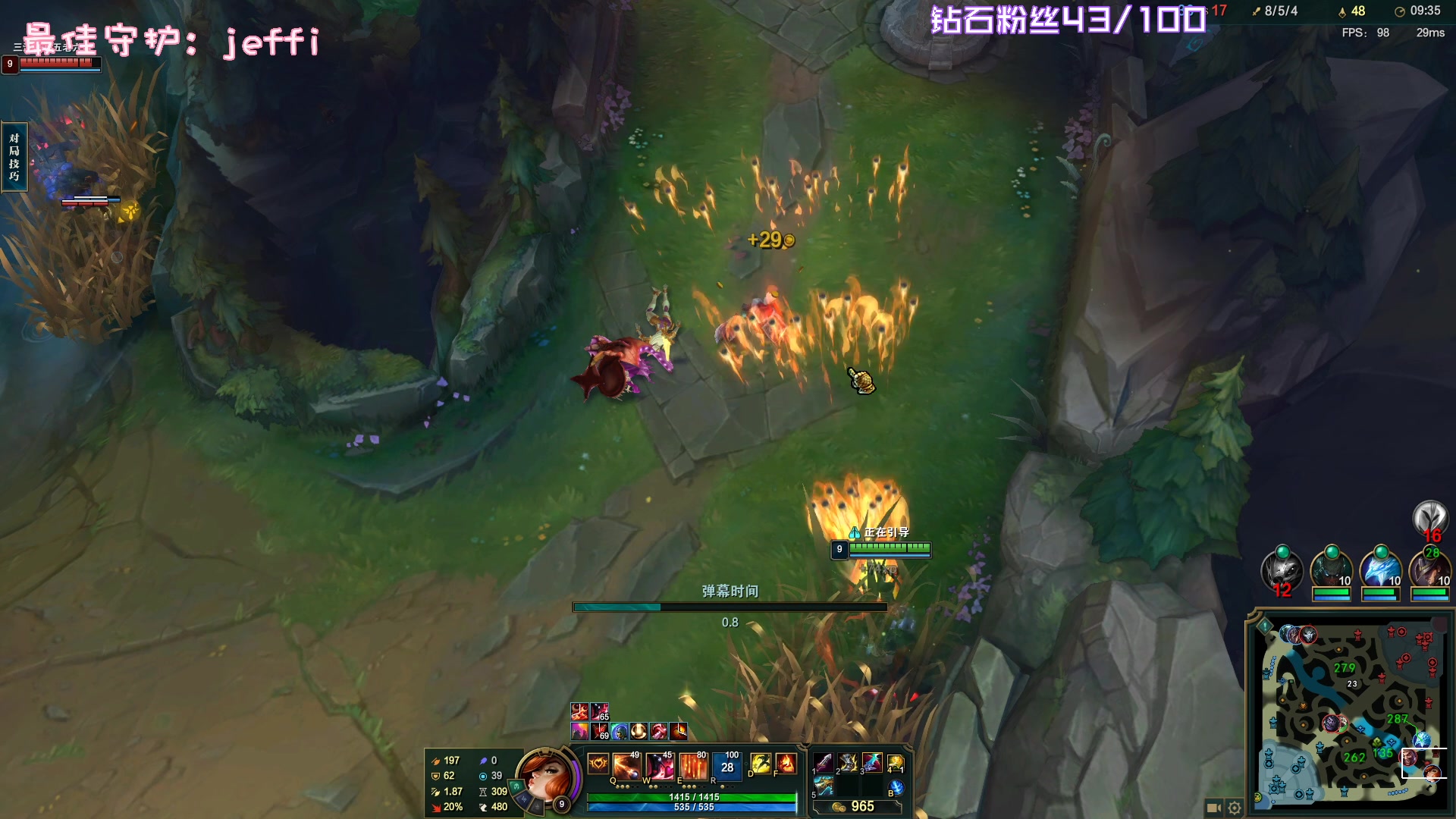 【2023-01-19 03点场】一只猛龙丶：起起落落很正常，加油鸭