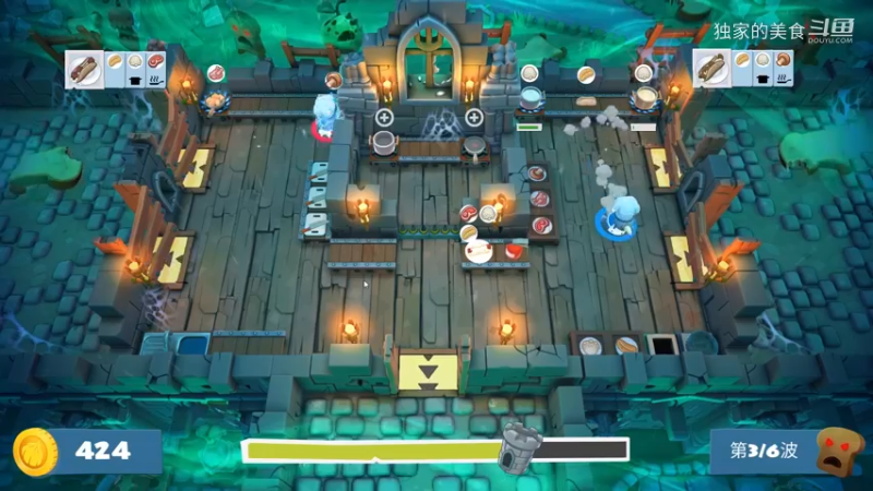 【跨年-2】胡闹厨房：分手厨房...29