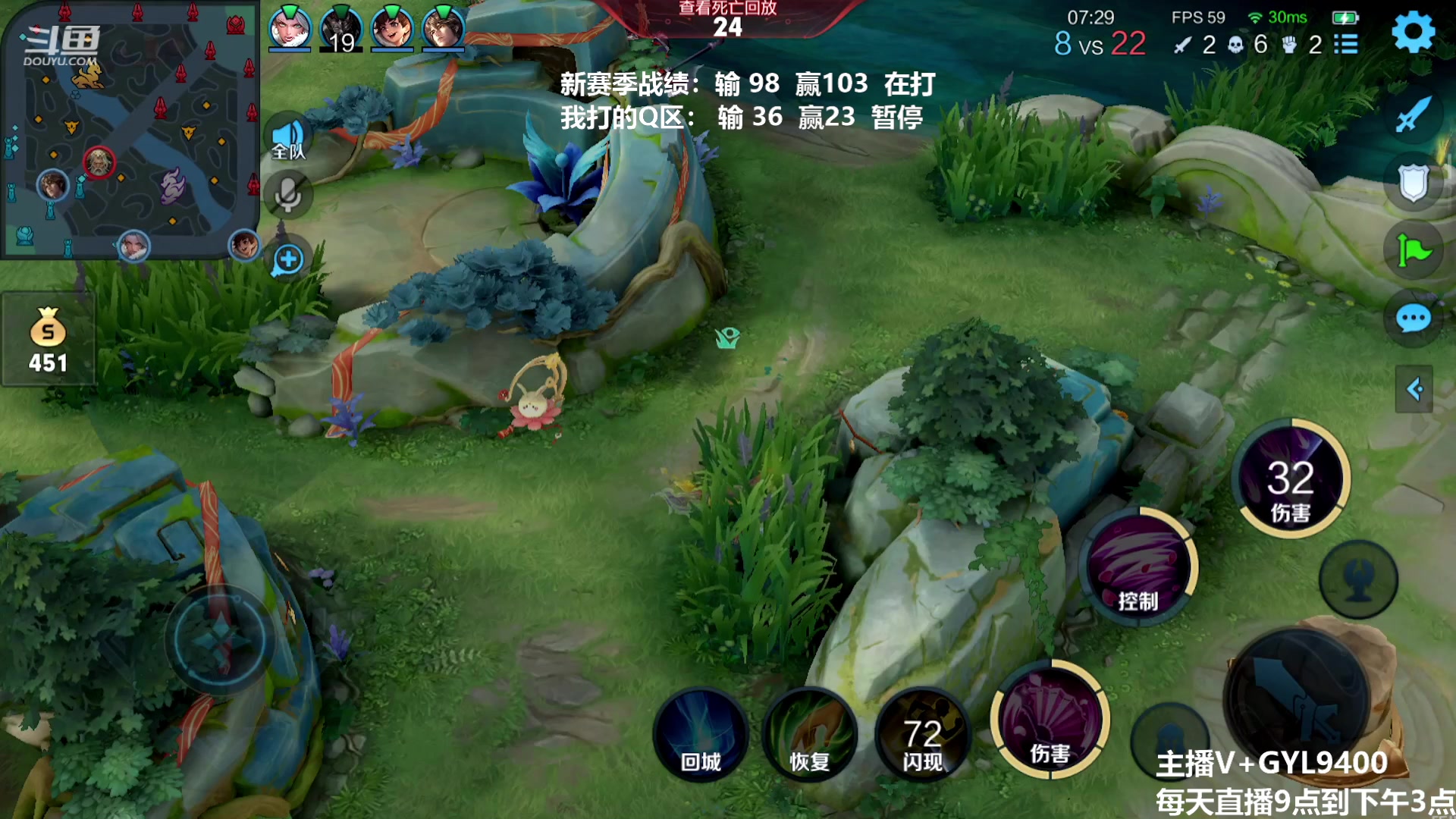 【2023-01-20 10点场】Fly高一刀：高一刀：秀到你惊呆