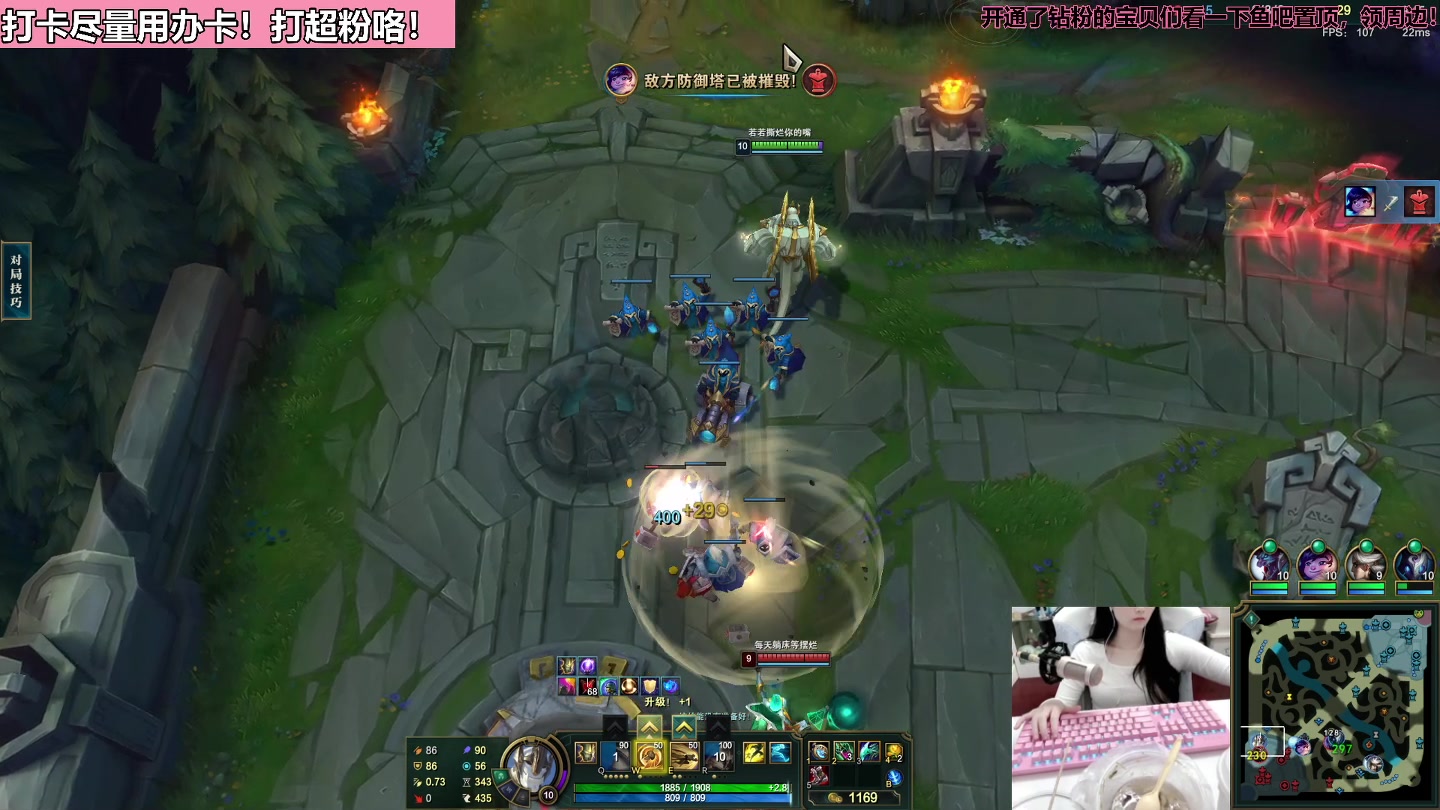 【2023-01-20 04点场】若若跑的贼快：每天6点前必来！有双倍，记得打卡！