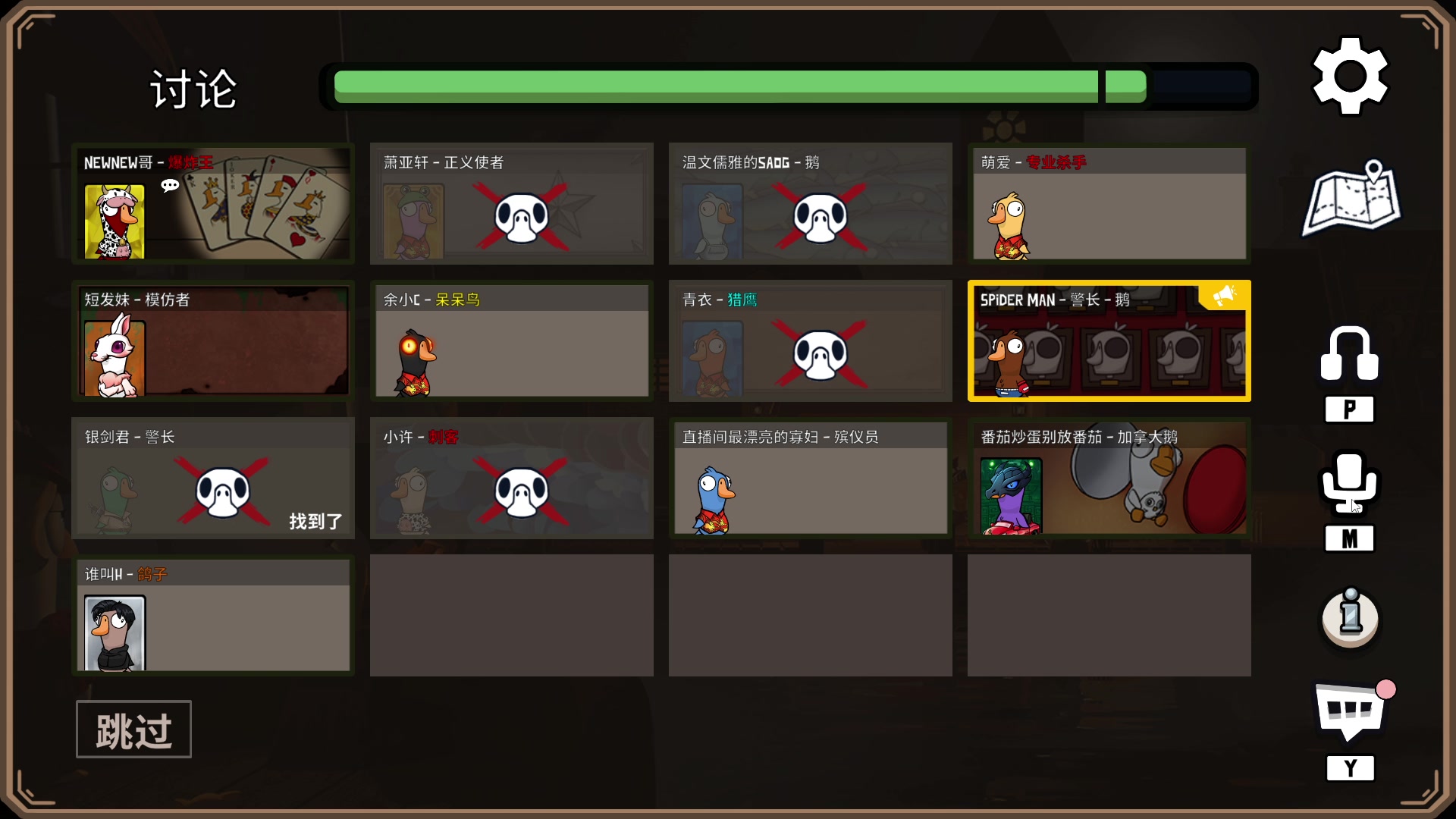 【2023-01-20 13点场】暴走的银剑君丶：银剑君：玩一玩，乐一乐！