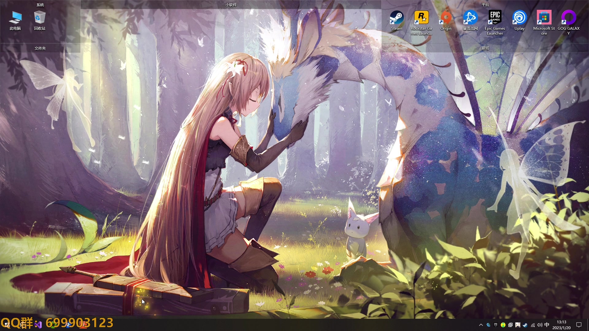 【2023-01-20 12点场】AllenCode：原神新版本 直接来吧