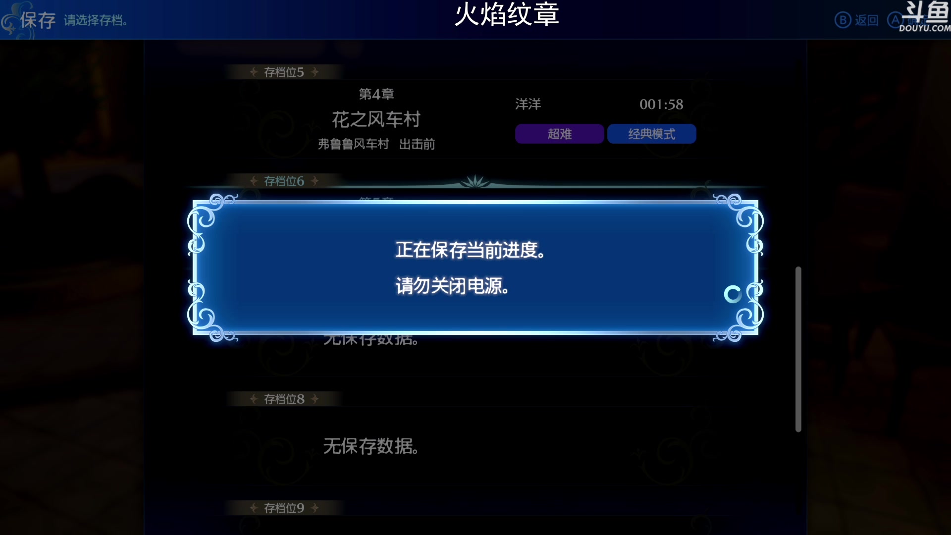 【2023-01-20 15点场】荣耀洋洋：【洋洋】小众，独立，单机游戏！