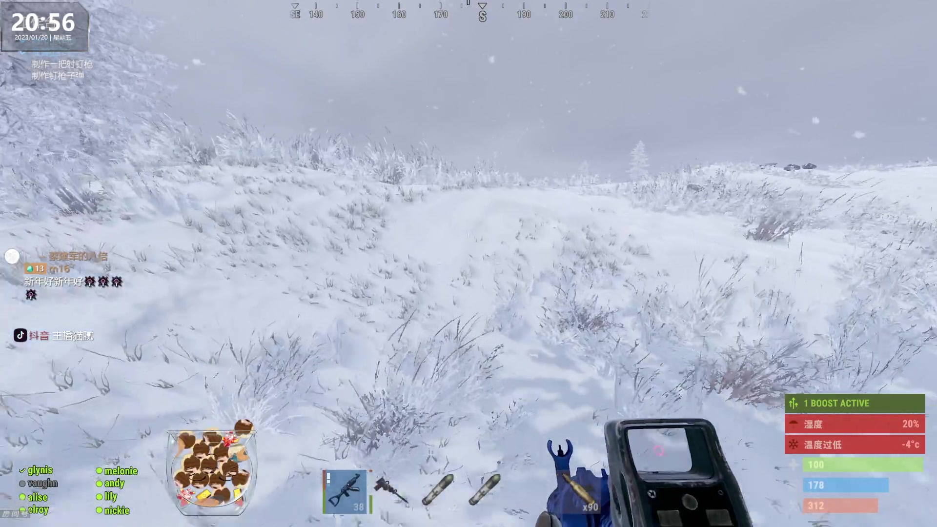 【2023-01-20 20点场】Happy丨猫腻：【猫腻】大家新年快乐 双倍亲密度